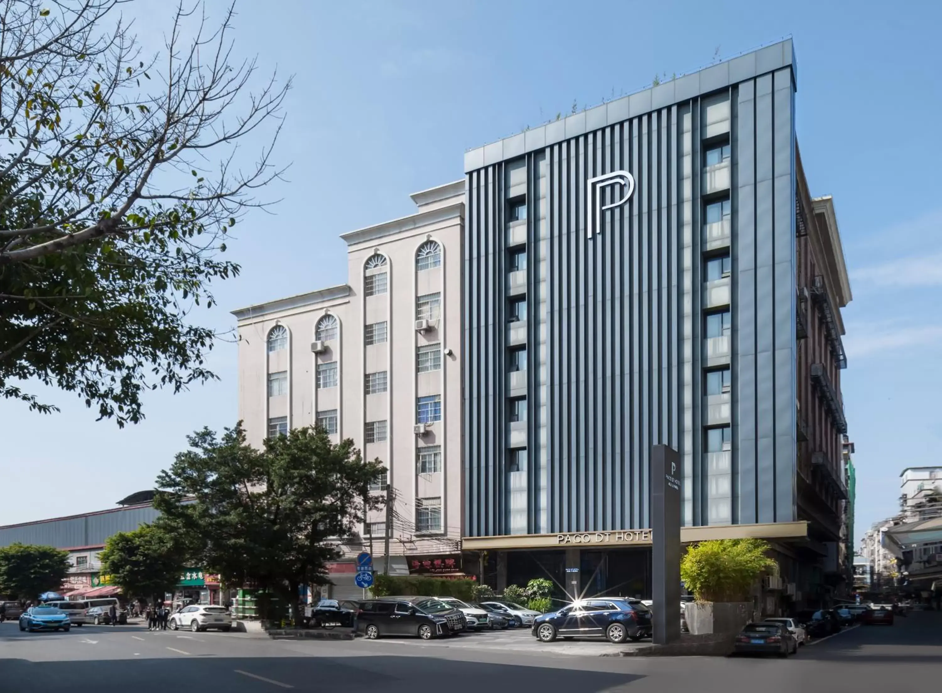 Property building in Paco Hotel Datang Metro Guangzhou-Free Shuttle Bus to Canton Fair and Free Breakfast Property building in Paco Hotel Datang Metro Guangzhou-Free Shuttle Bus to Canton Fair and Free Breakfast
