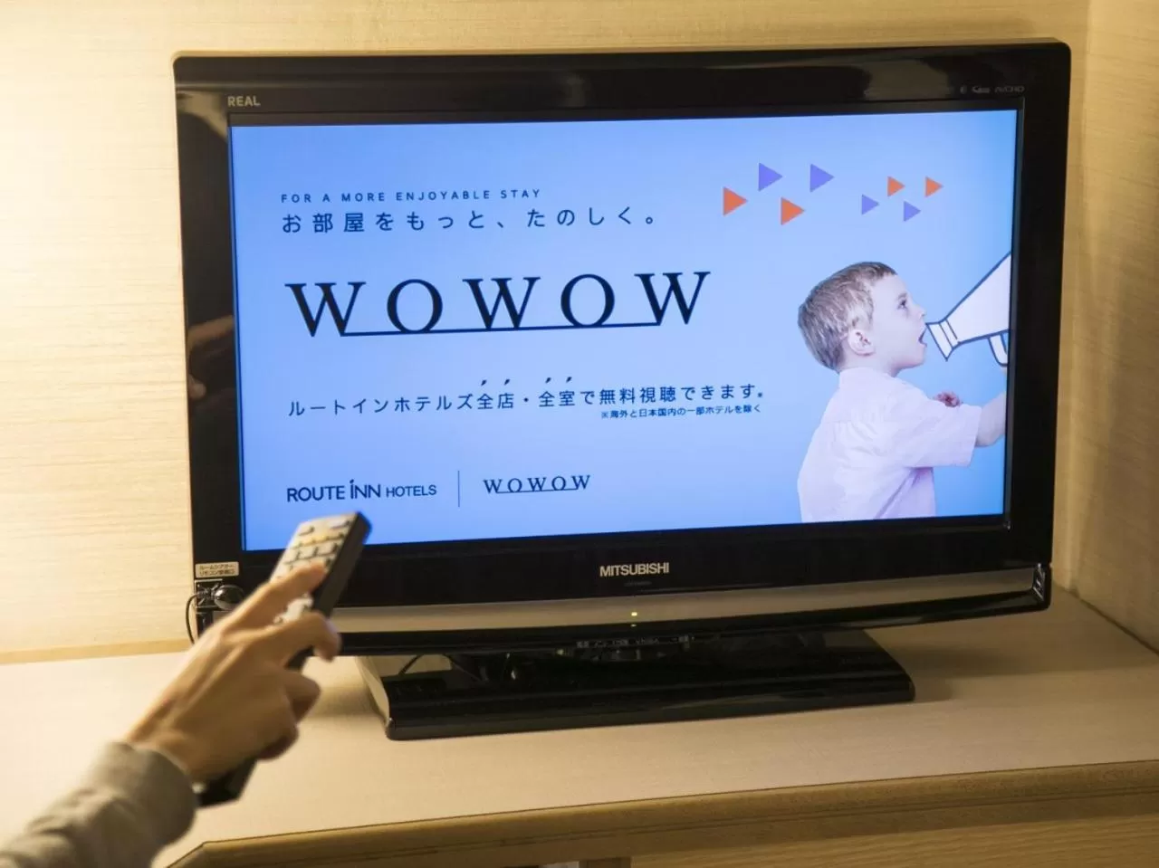 Photo of the whole room in Ark Hotel Kumamotojo Mae -ROUTE INN HOTELS-