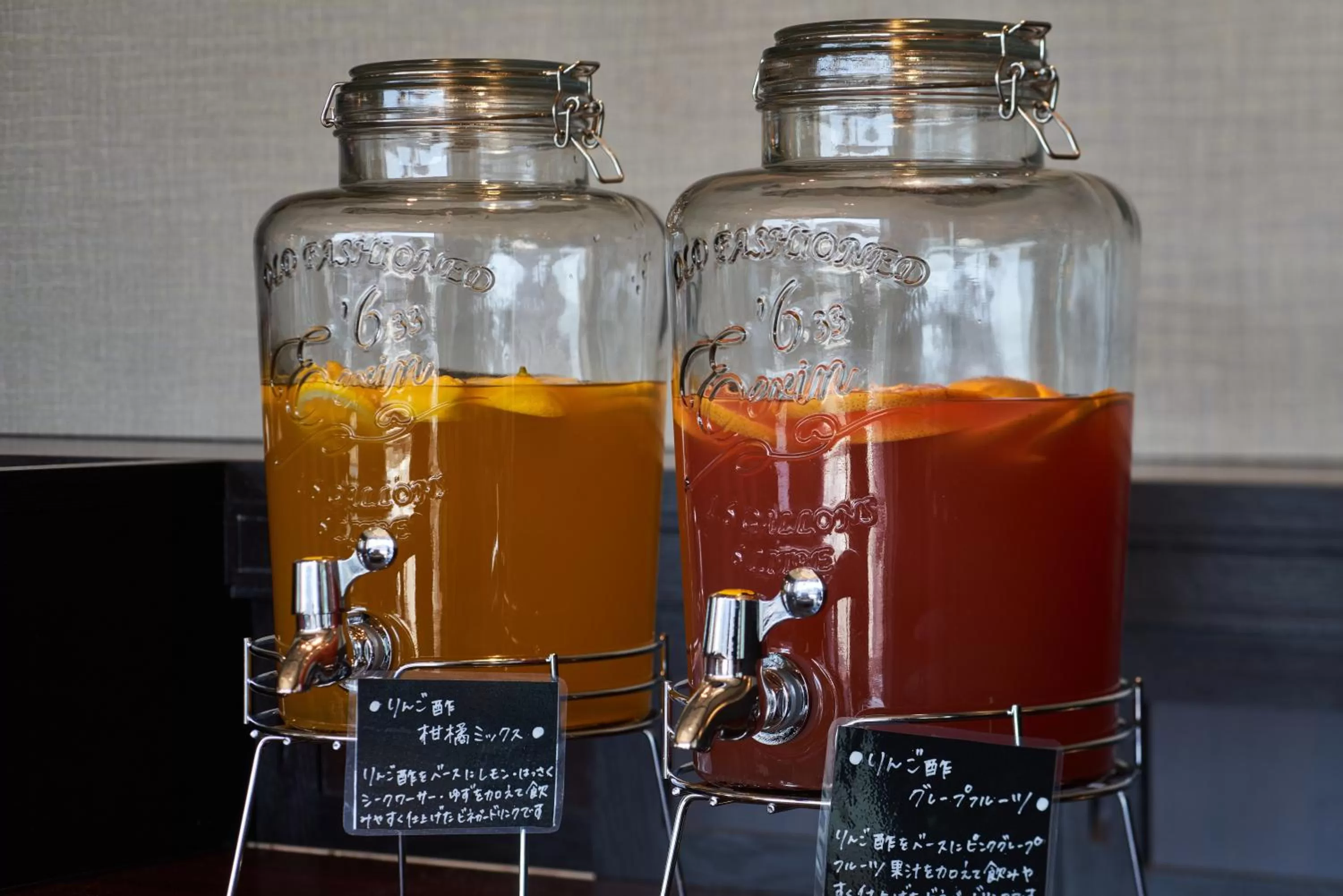 Food and drinks in La Vista Hakodate Bay