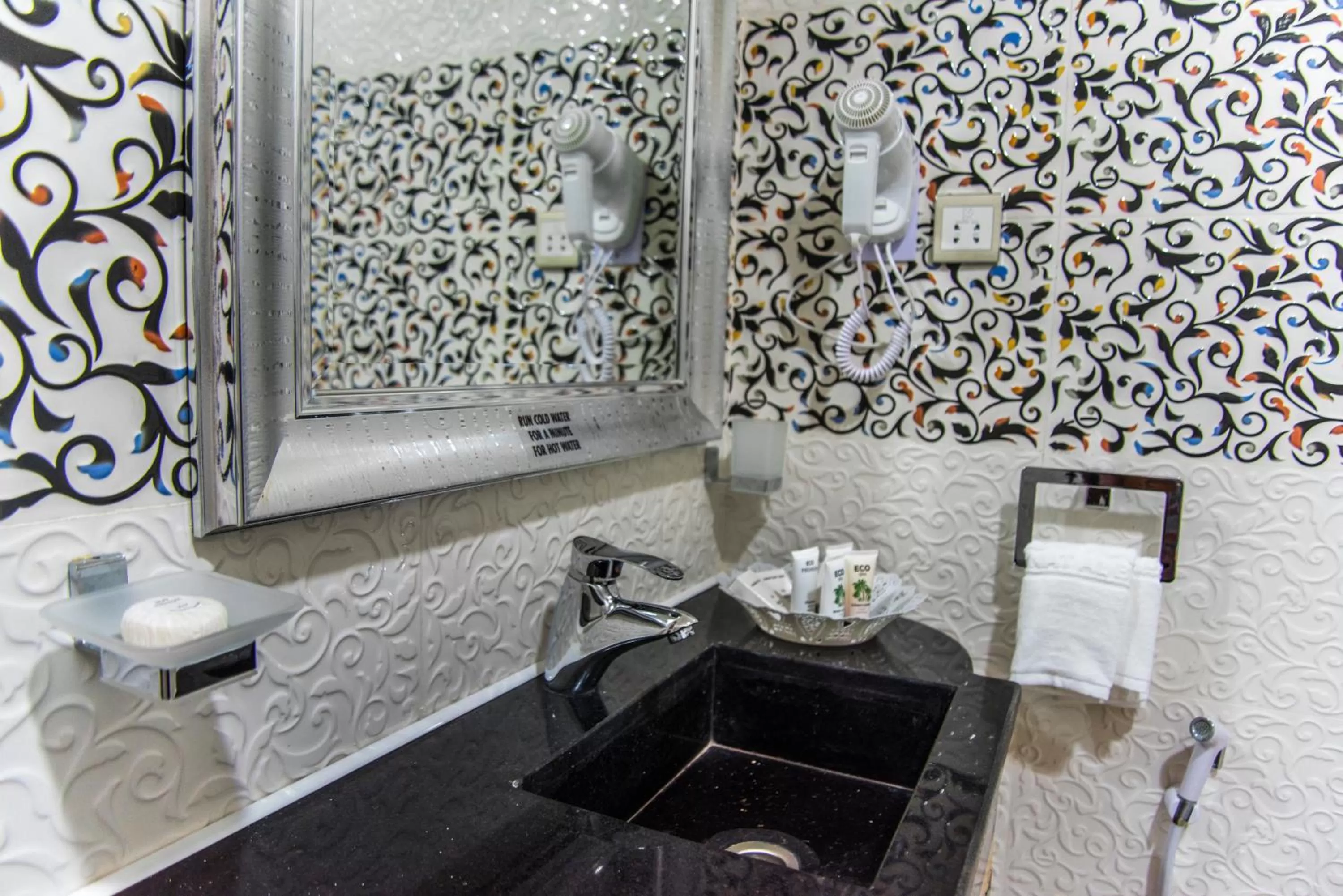 Bathroom in Madinat Al Bahr Business & Spa Hotel