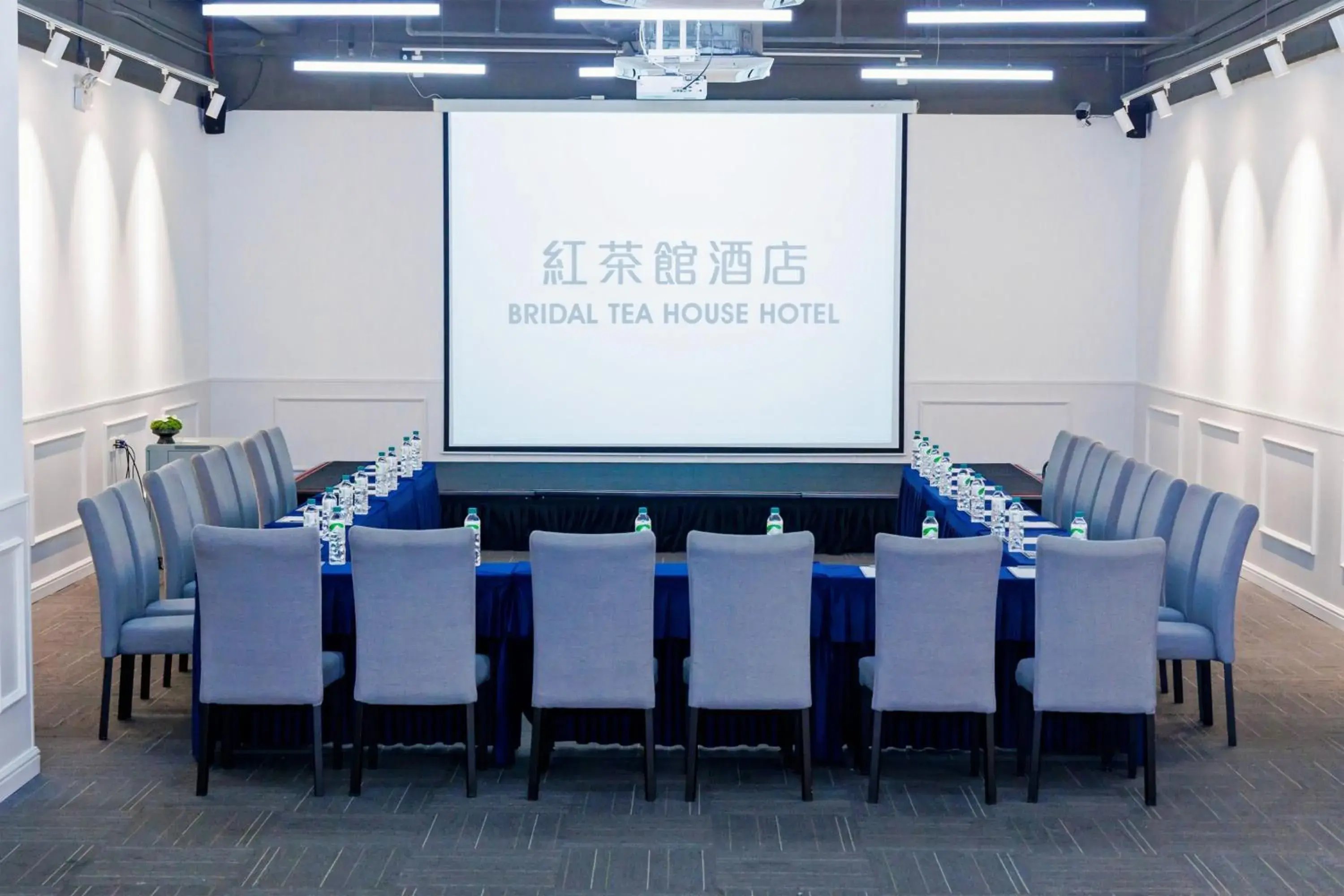 Meeting/conference room in Bridal Tea House Hotel-Complimentary Welcome Drink before 30 Sep