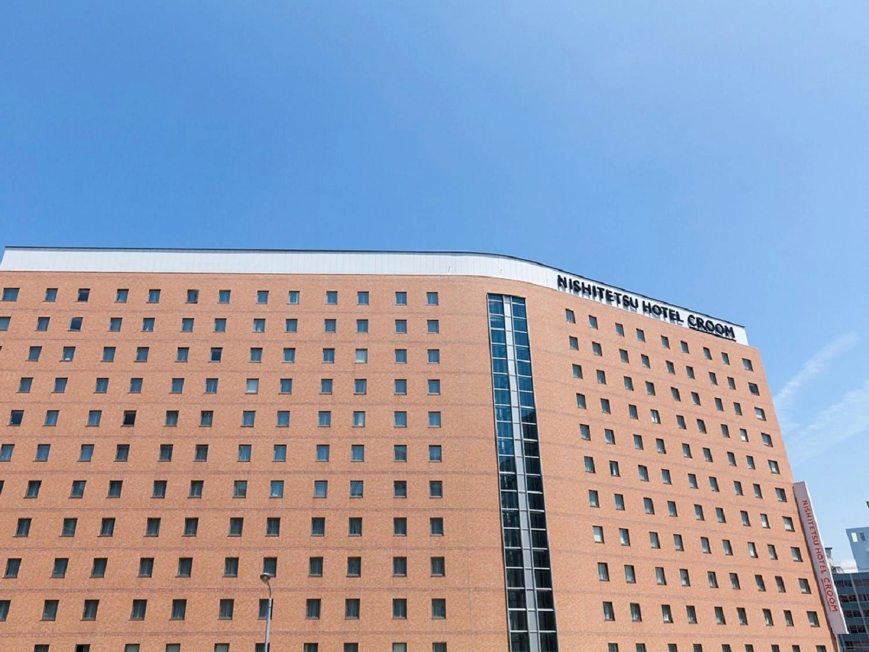 Property building in Nishitetsu Hotel Croom Hakata
