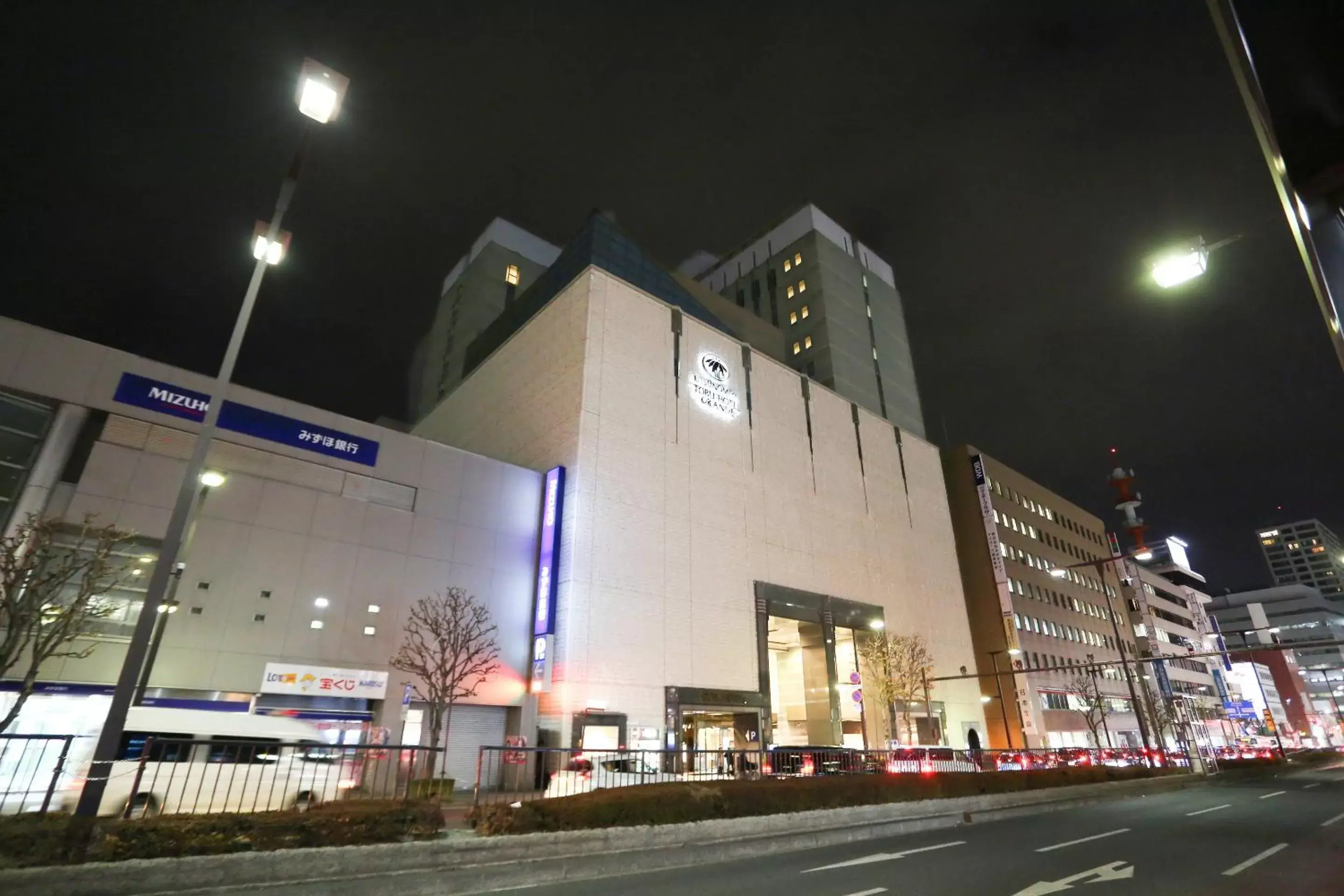 Facade/entrance, Property Building in Utsunomiya Tobu Hotel Grande