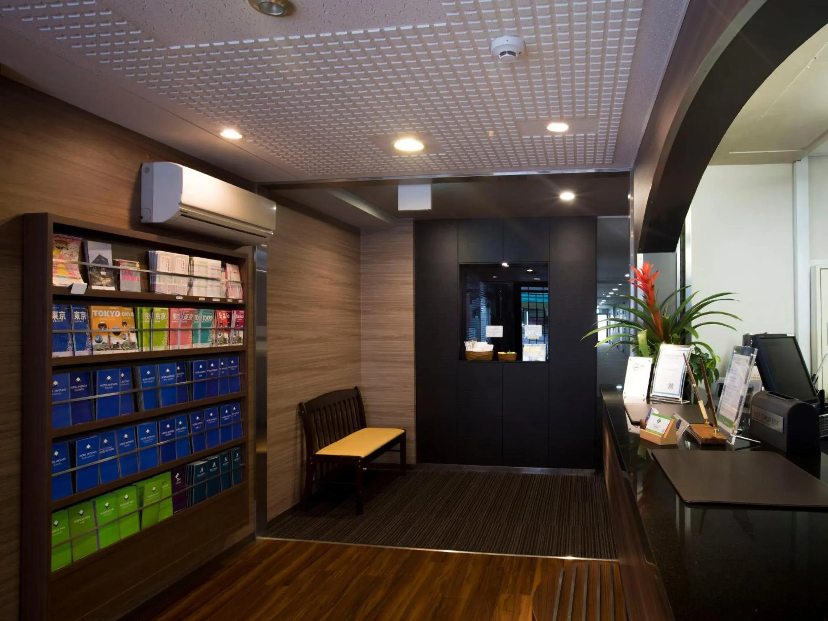 Lobby or reception in FLEXSTAY INN Shinagawa Lobby or reception in FLEXSTAY INN Shinagawa