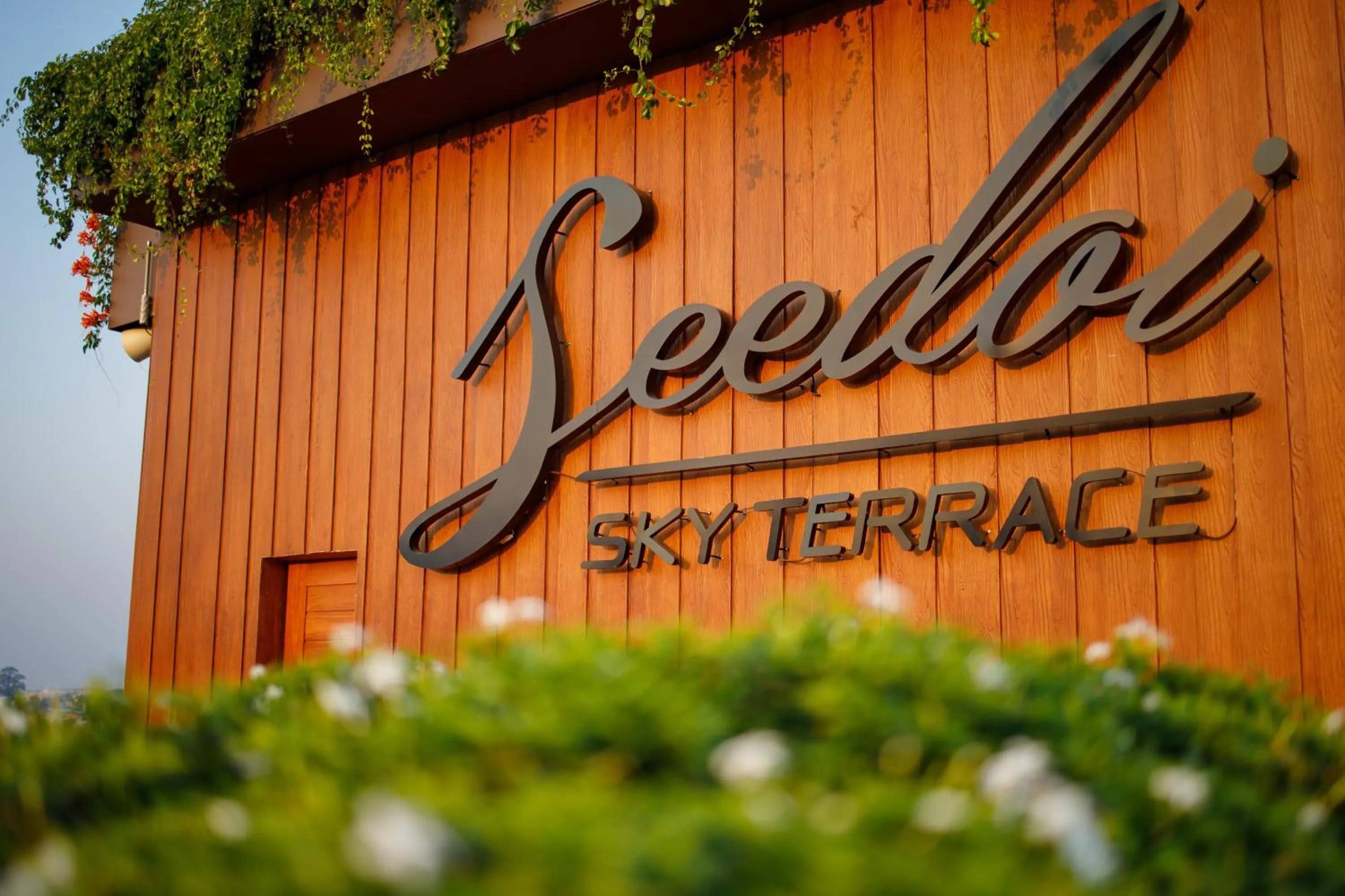 Restaurant/places to eat in Parc Borough City Resort