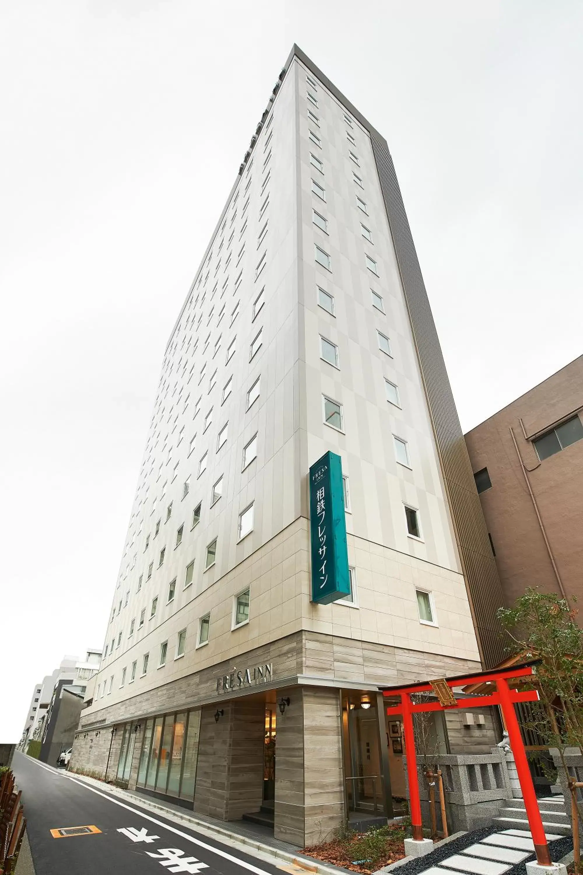 Facade/entrance, Property Building in Sotetsu Fresa Inn Tokyo Kinshicho