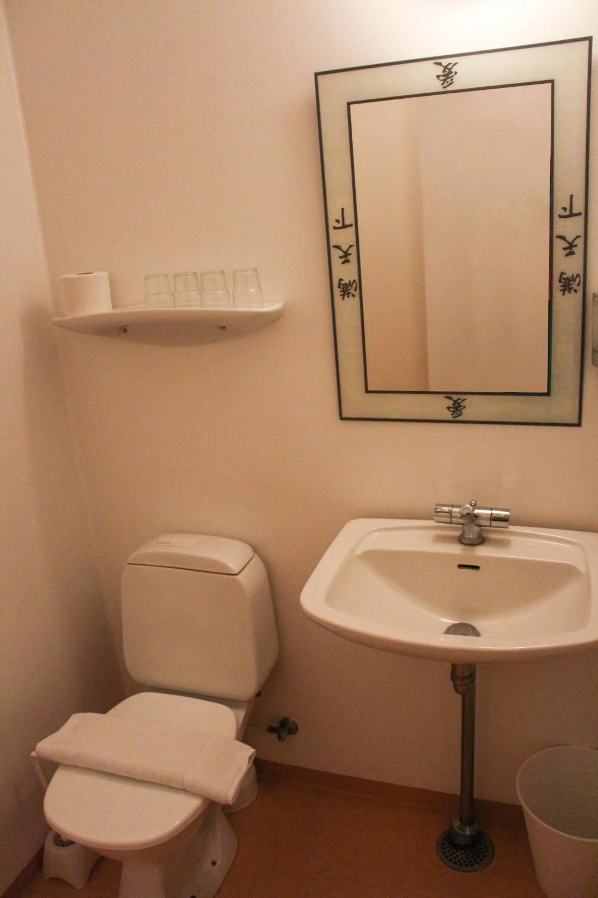 Shower in Krebshuset / Kelz0rdk