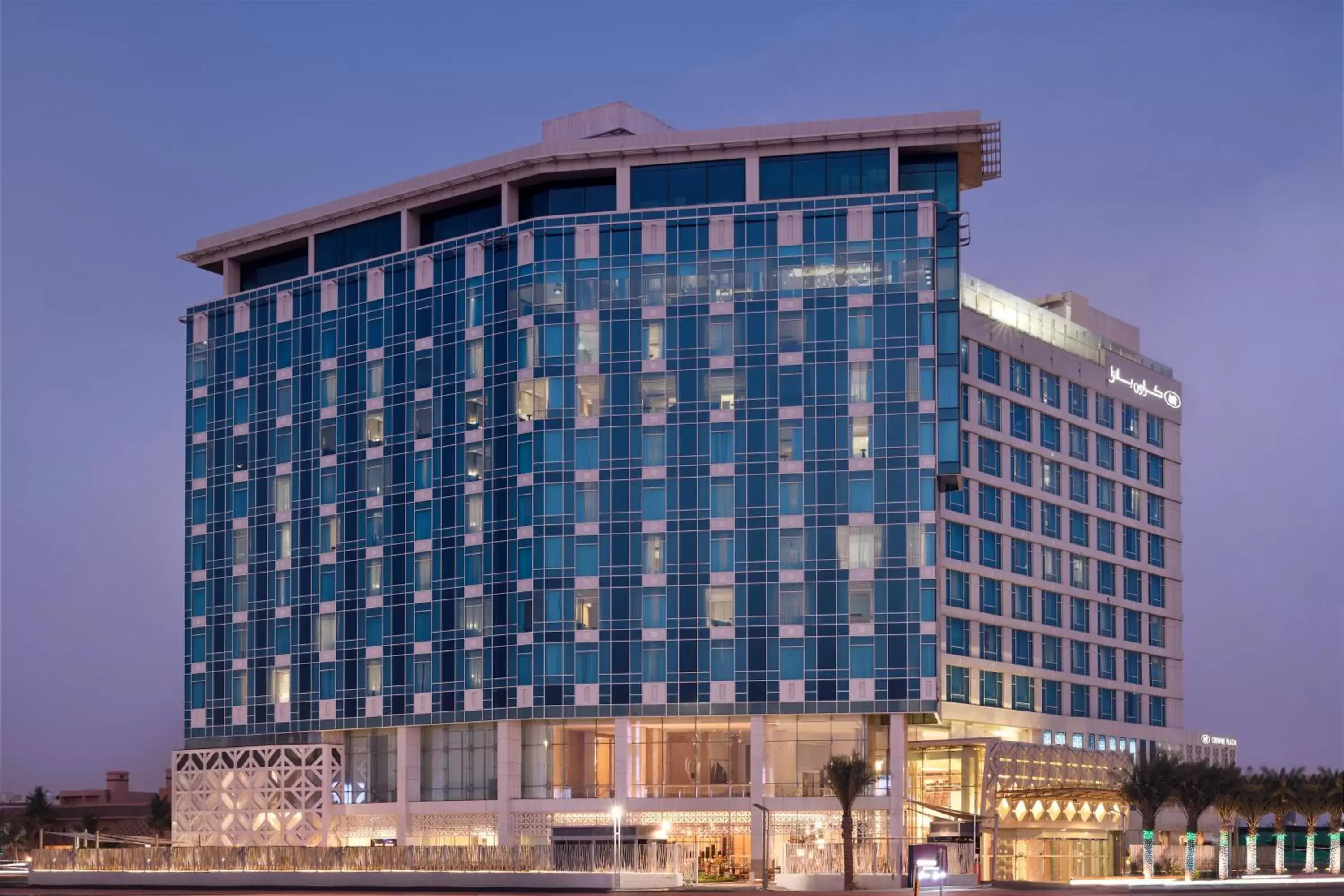 Property building in Crowne Plaza - Jeddah Al Salam by IHG Property building in Crowne Plaza - Jeddah Al Salam by IHG
