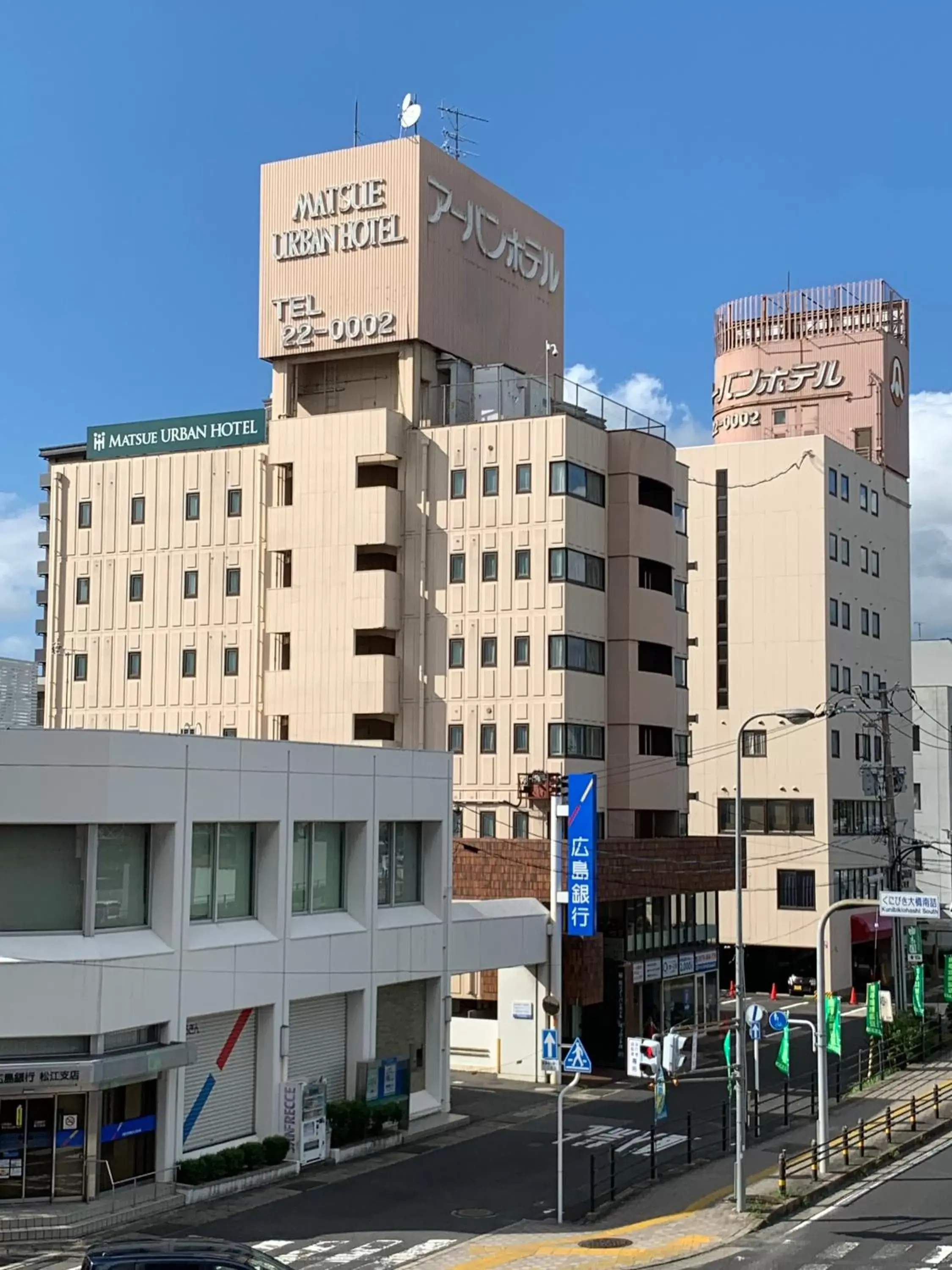 Property Building in Matsue Urban Hotel