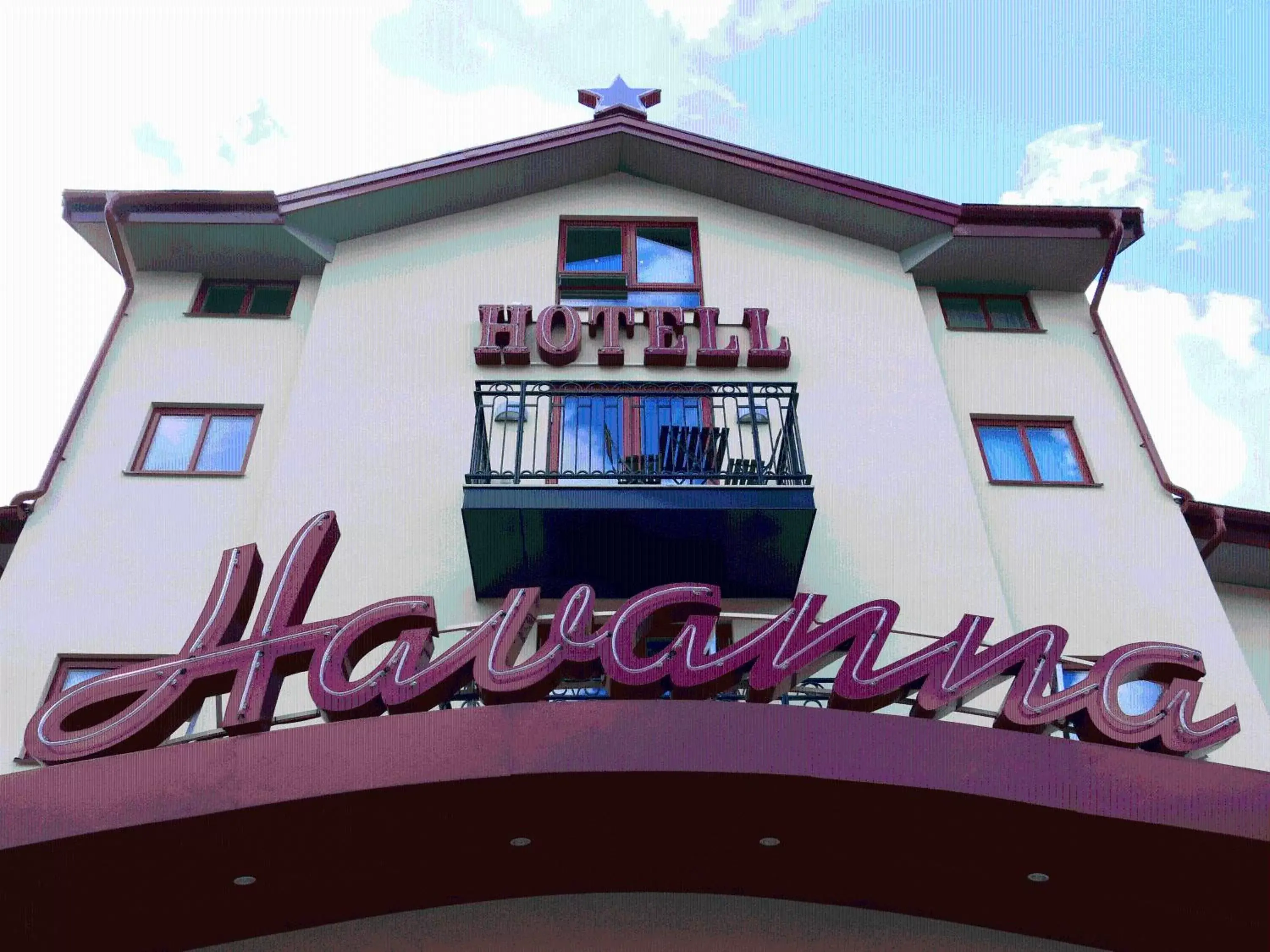 Property Building in Hotell Havanna