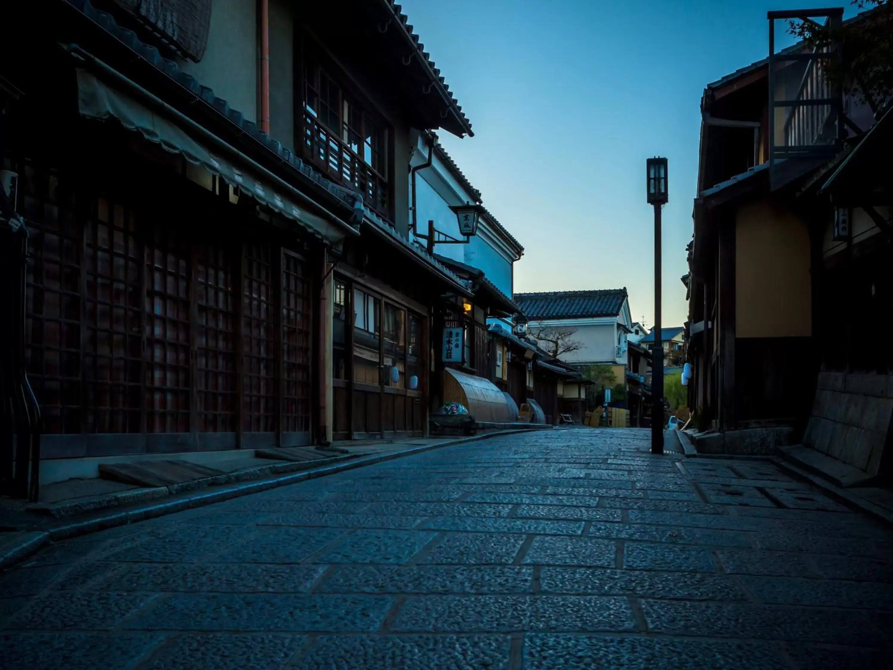 Neighbourhood, Property Building in Saka Hotel Kyoto