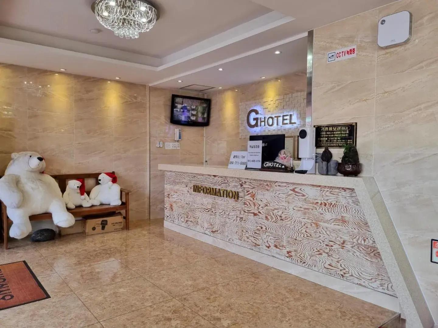 Lobby or reception in Hotel G