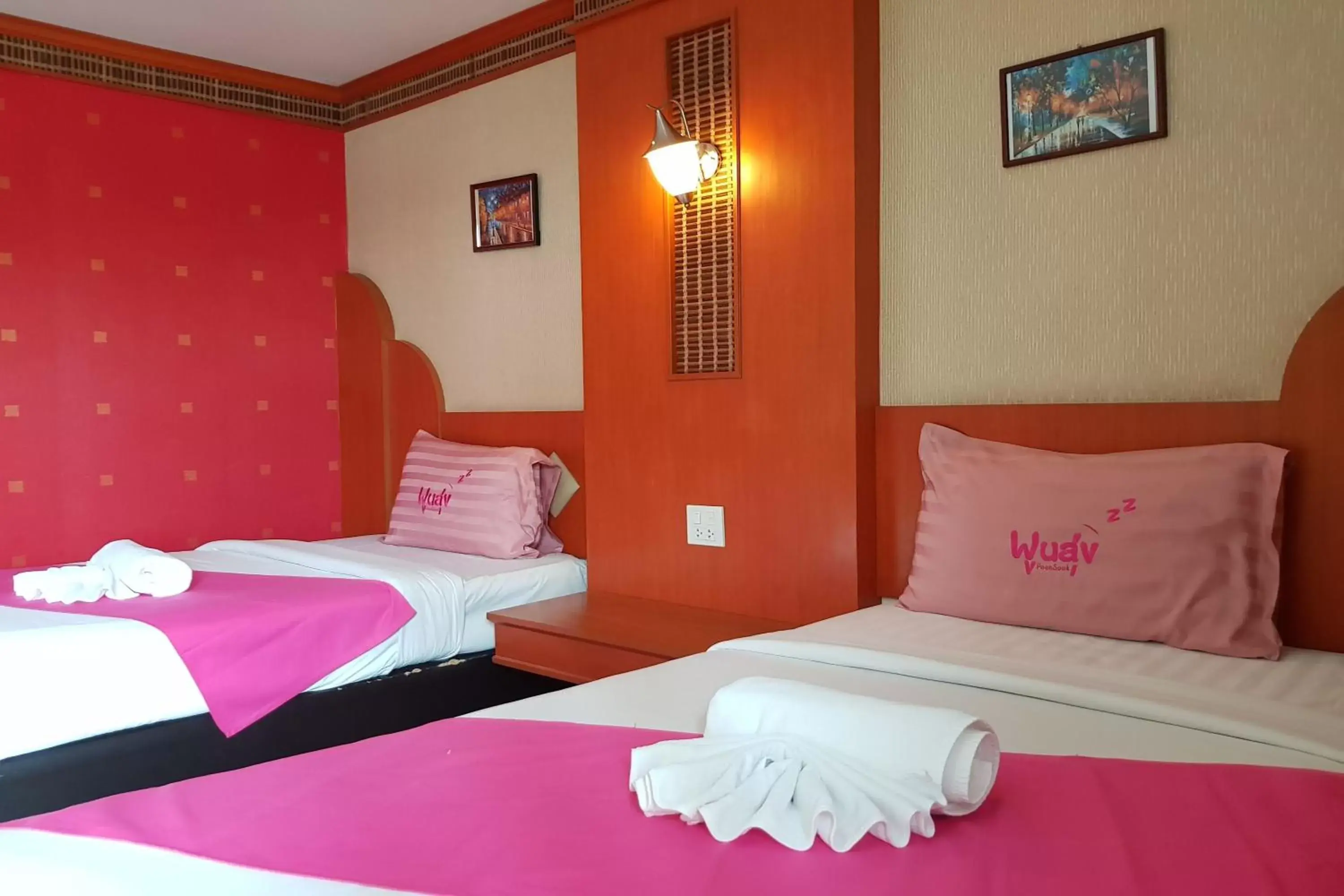 Bedroom, Bed in Poonsook Phitsanulok Hotel SHA Plus