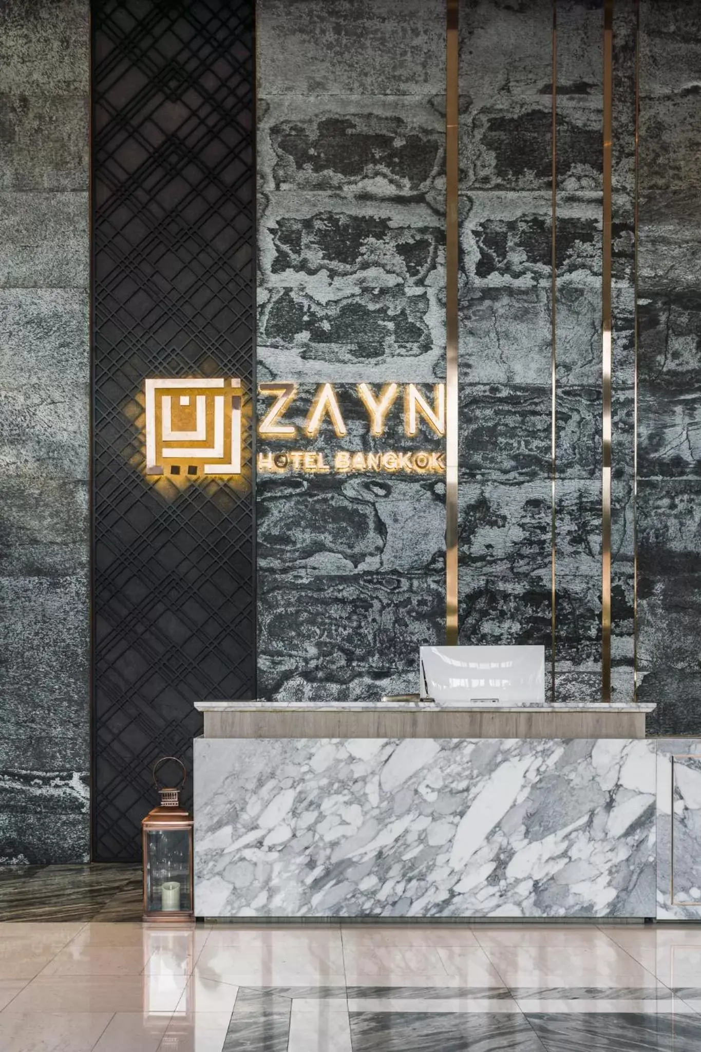 Lobby or reception in Zayn Hotel Bangkok - SHA Plus Certified