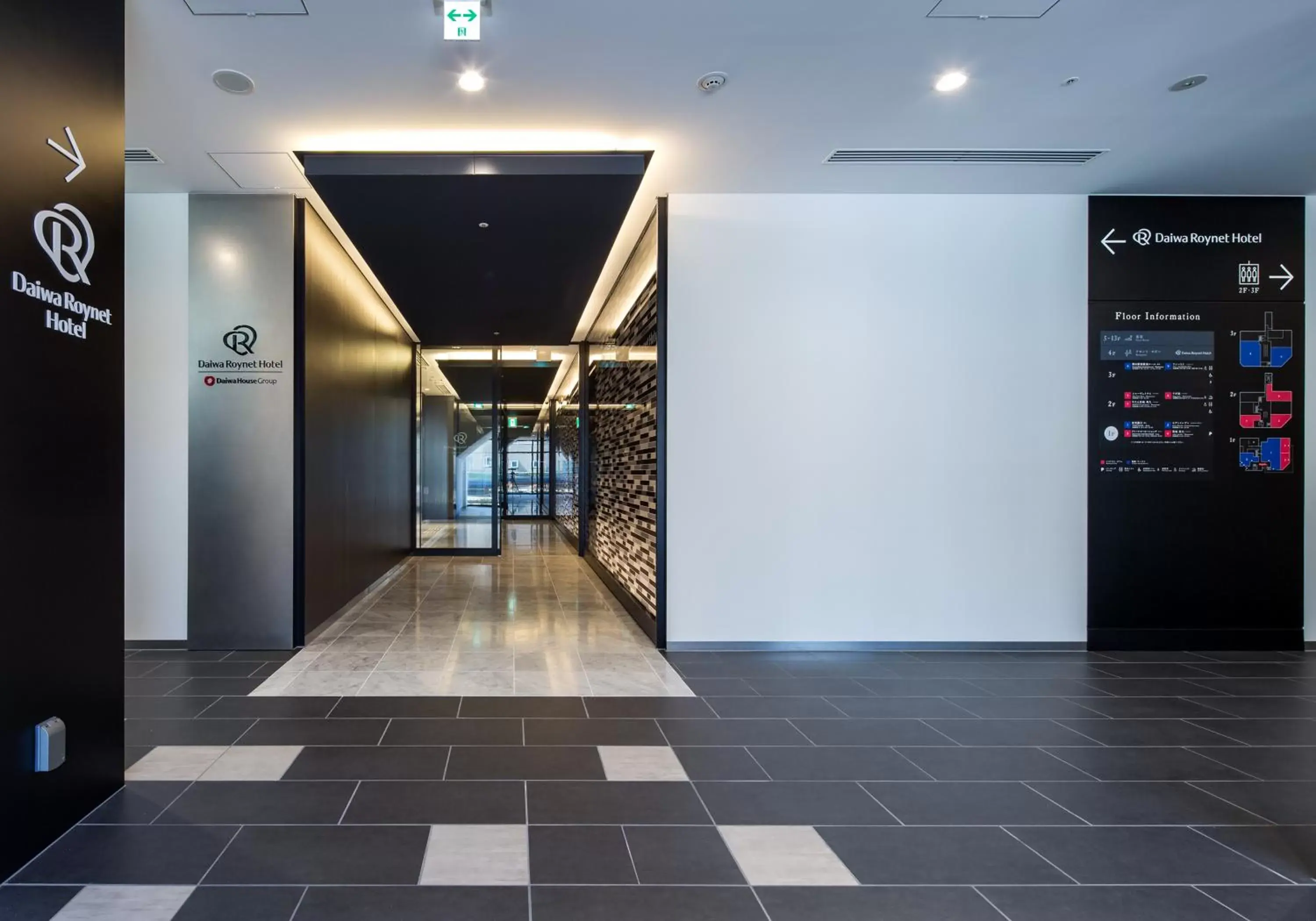 Facade/entrance, Lobby/Reception in Daiwa Roynet Hotel Koriyama Ekimae