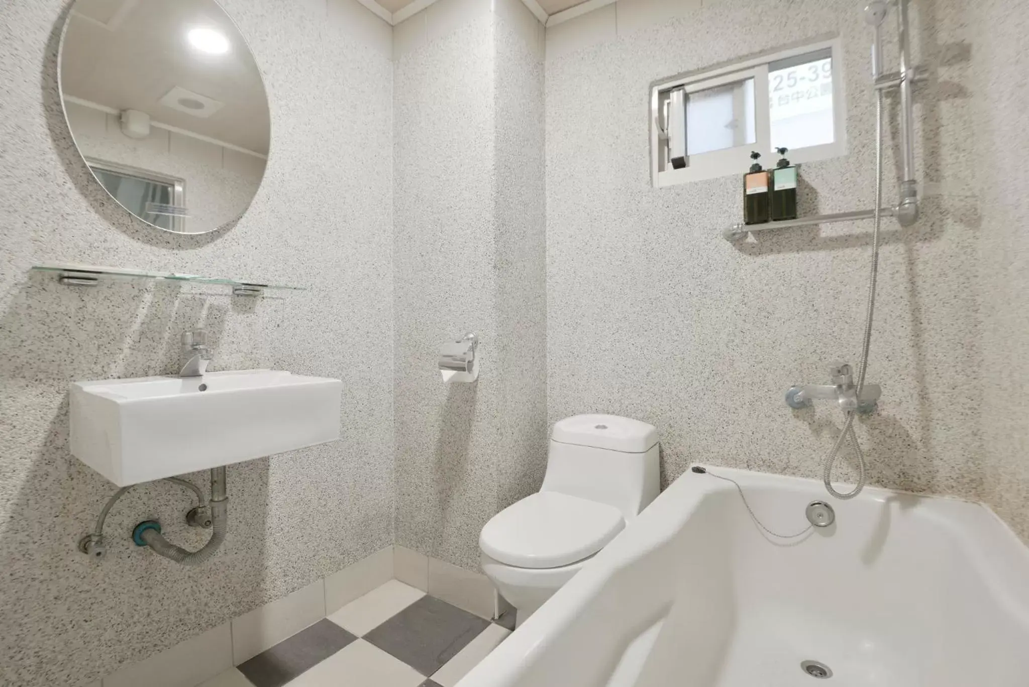 Bathroom in Raise Hotel Taichung