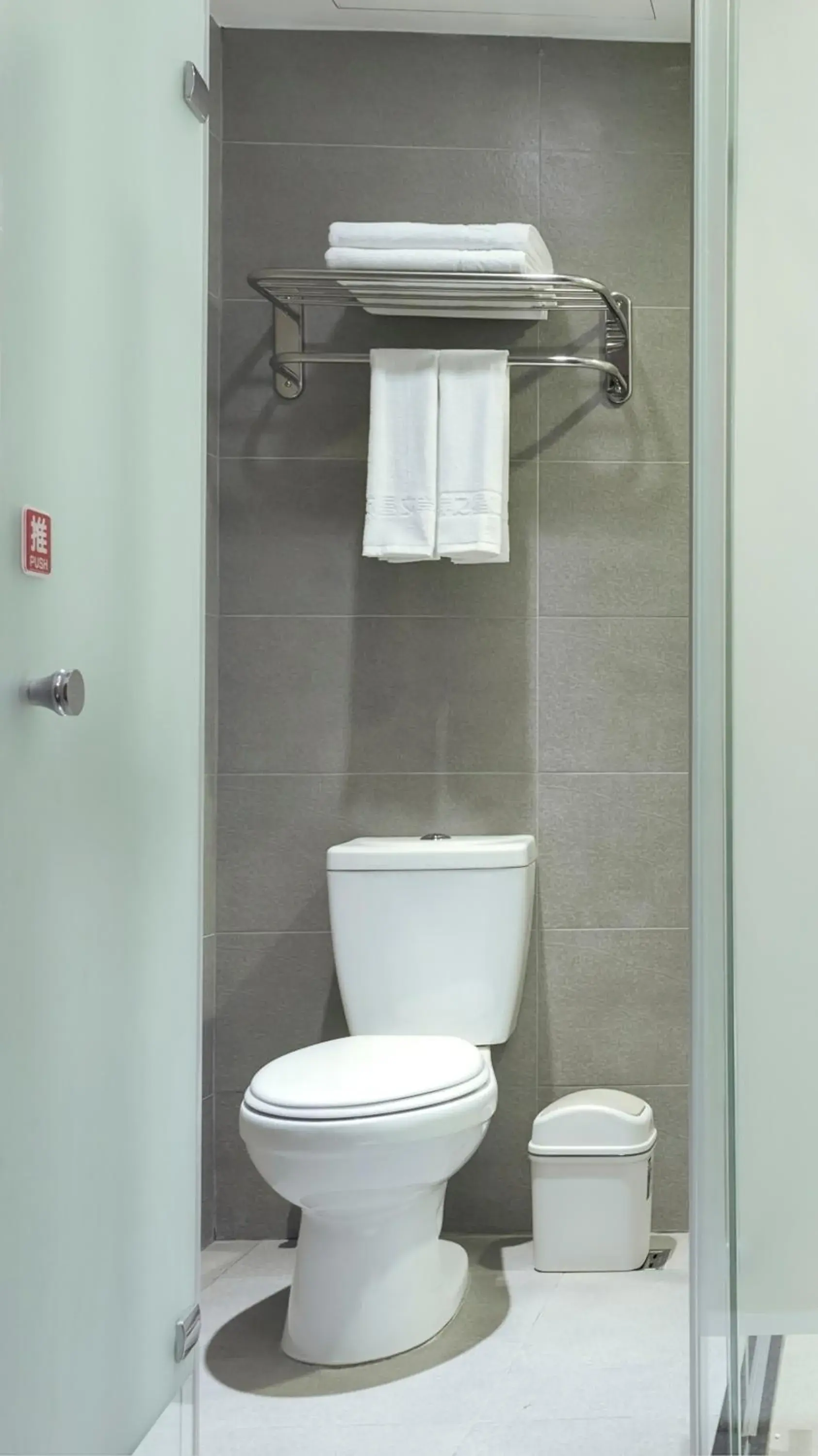 Toilet, Bathroom in E-Coast Star Hotel