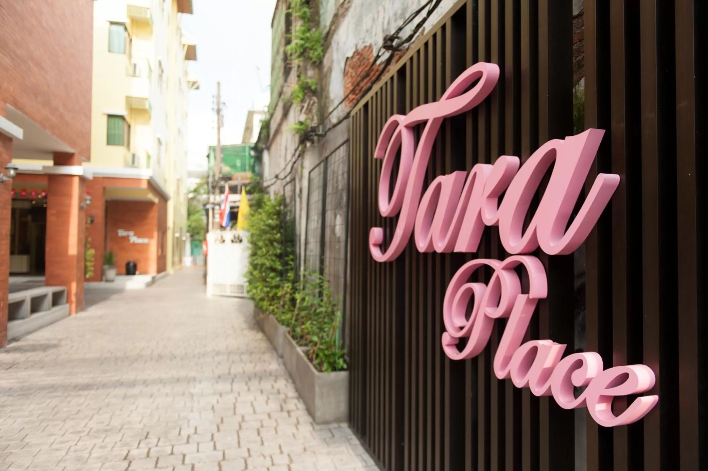 Facade/entrance in Tara Place Hotel Bangkok