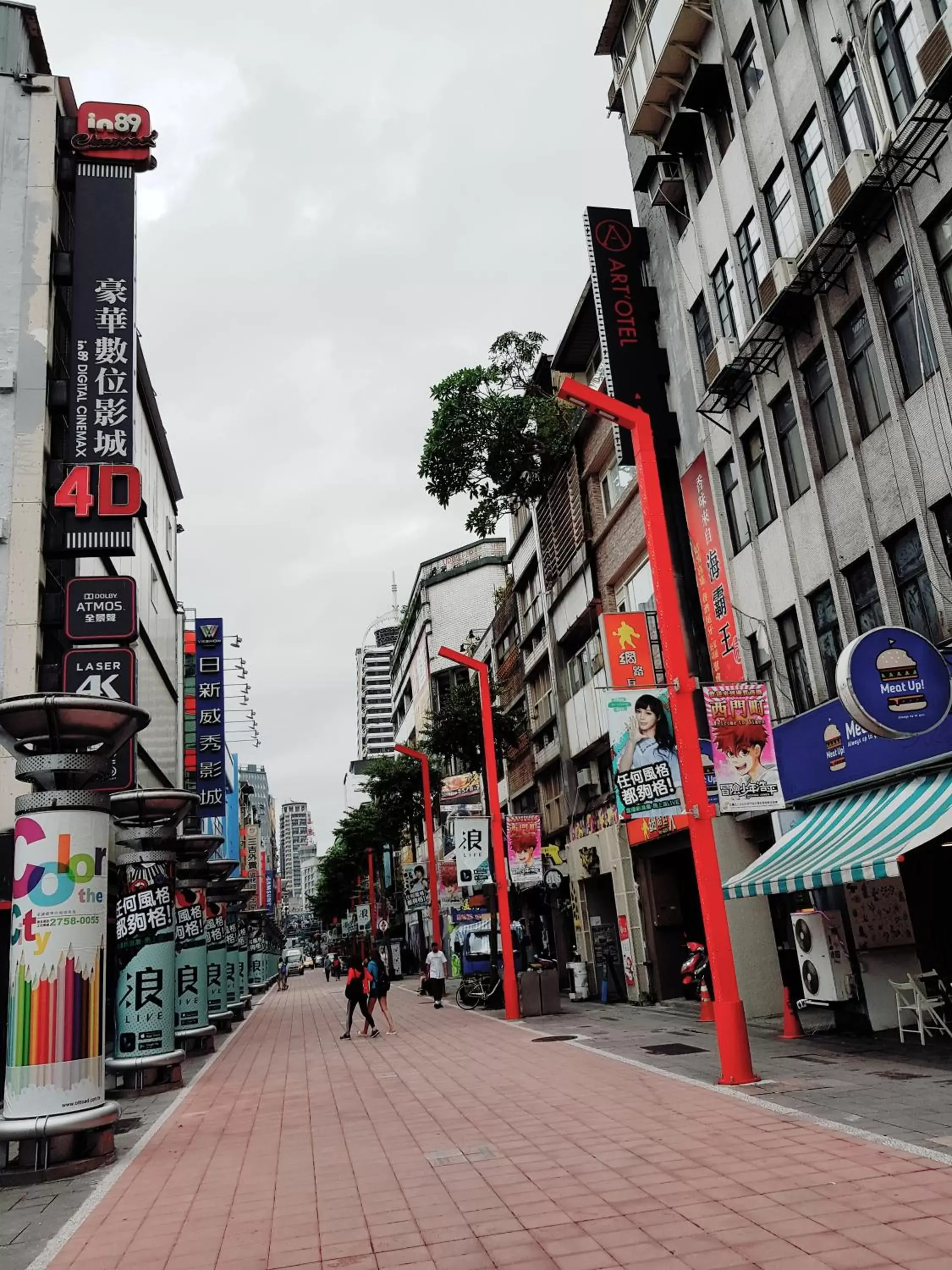 Nearby landmark in Art'otel Ximending Taipei