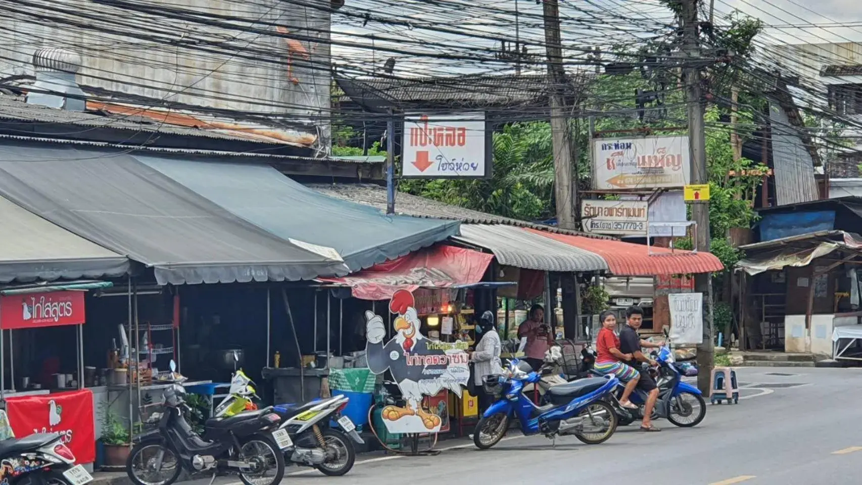 Restaurant/places to eat in Klongrien Boutique Hotel Restaurant/places to eat in Klongrien Boutique Hotel