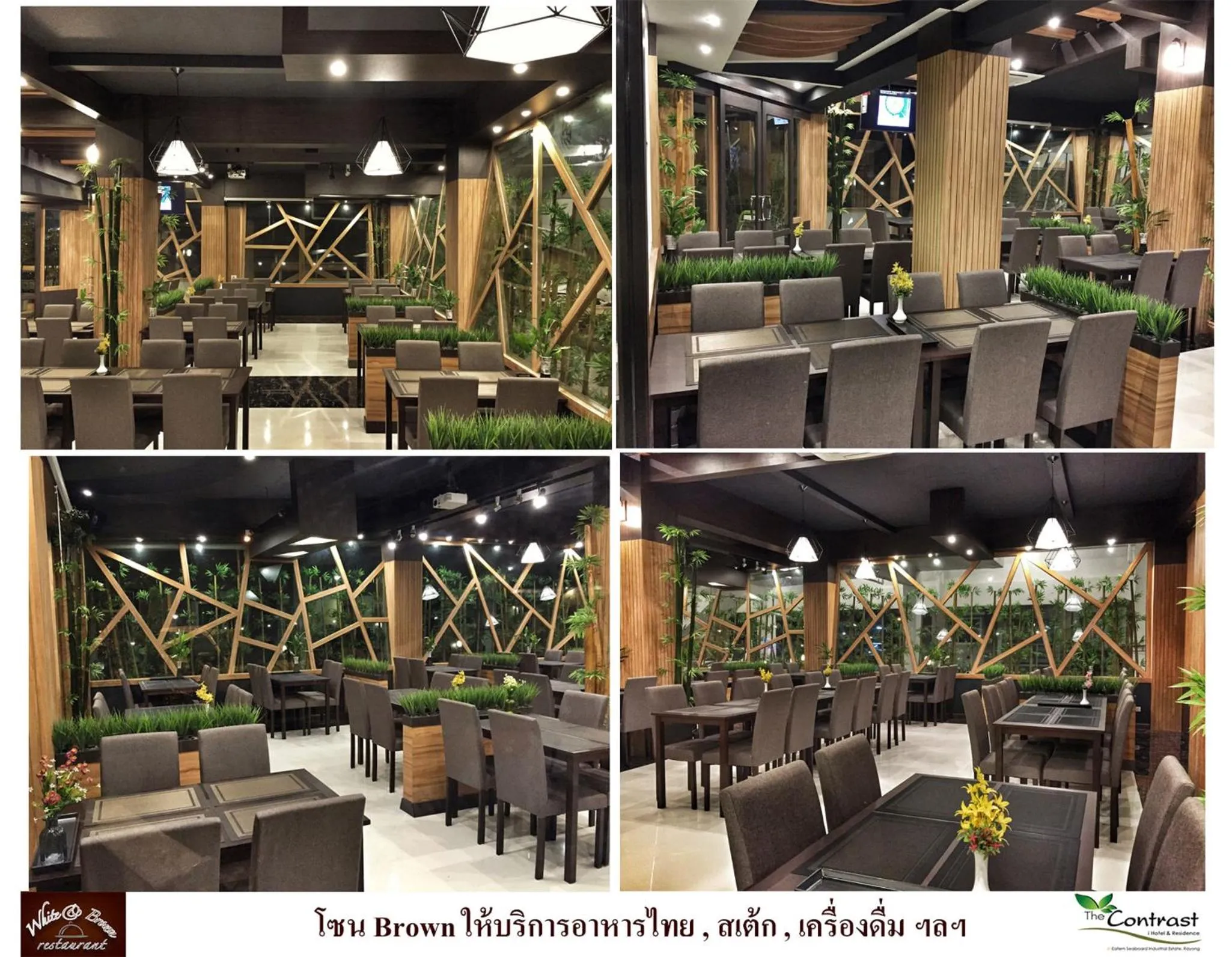 Lounge or bar in The Contrast i Hotel