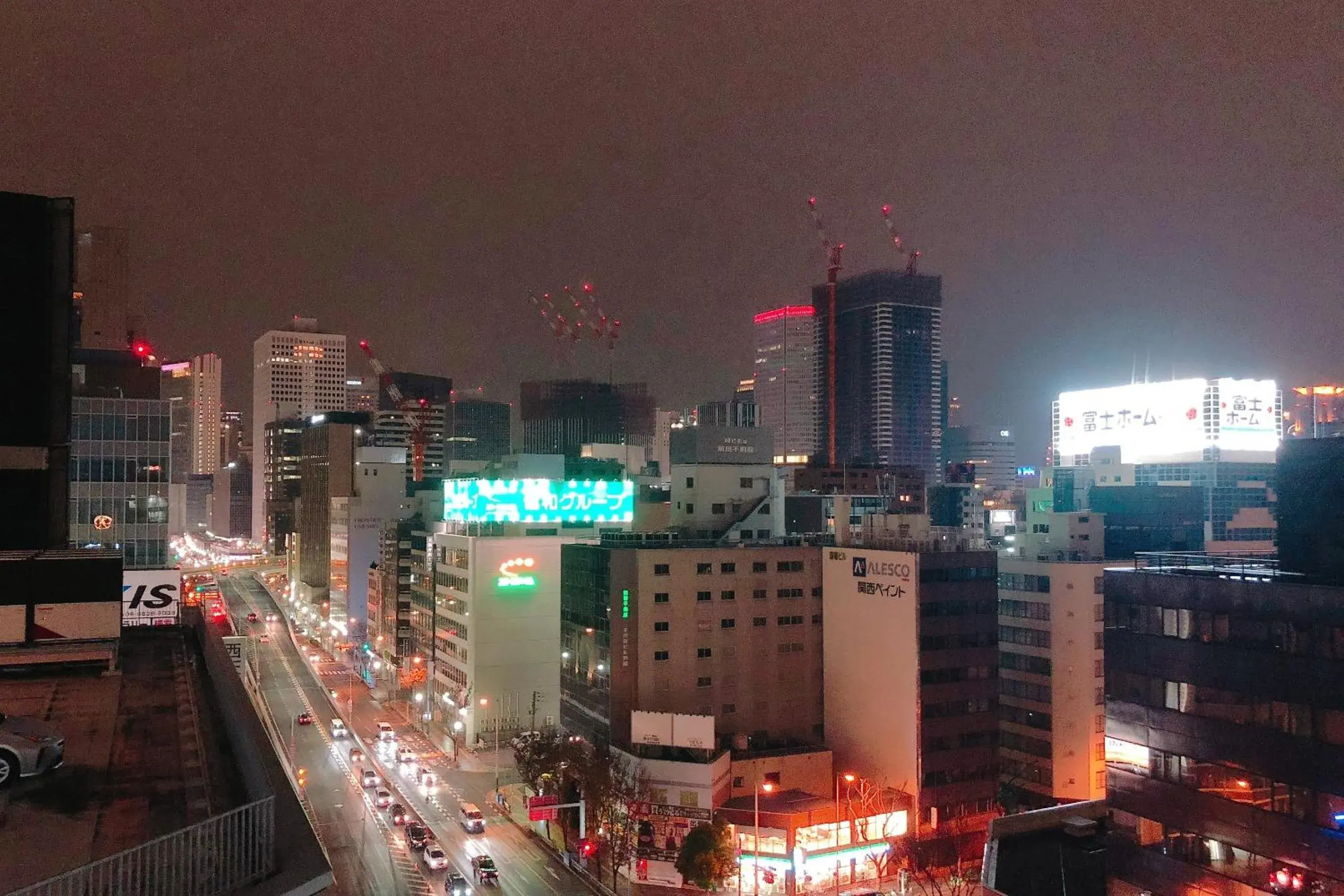 City view in Eins.Inn Umeda Higashi City view in Eins.Inn Umeda Higashi