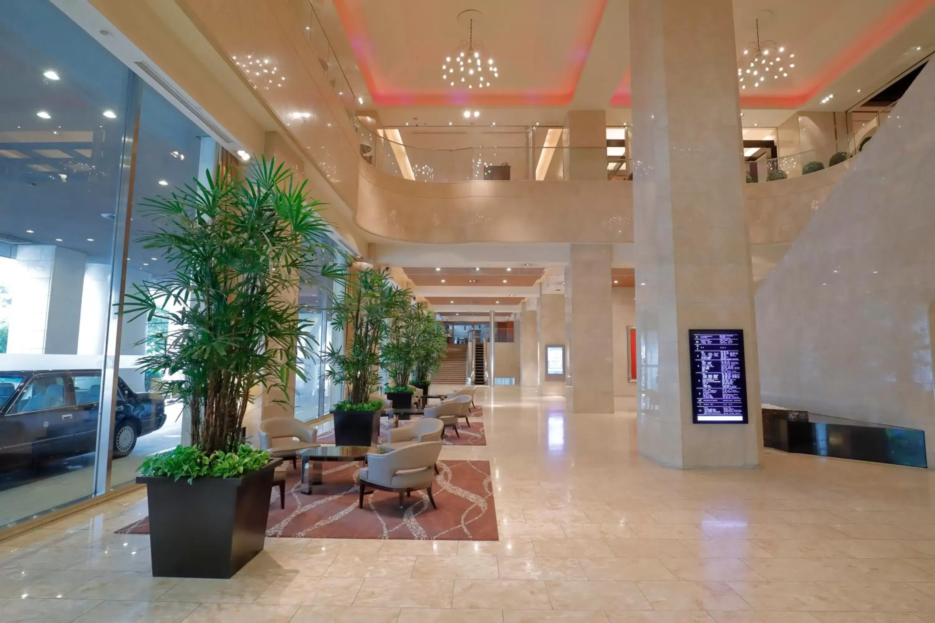 Lobby or reception, Lobby/Reception in Sheraton Miyako Hotel Osaka