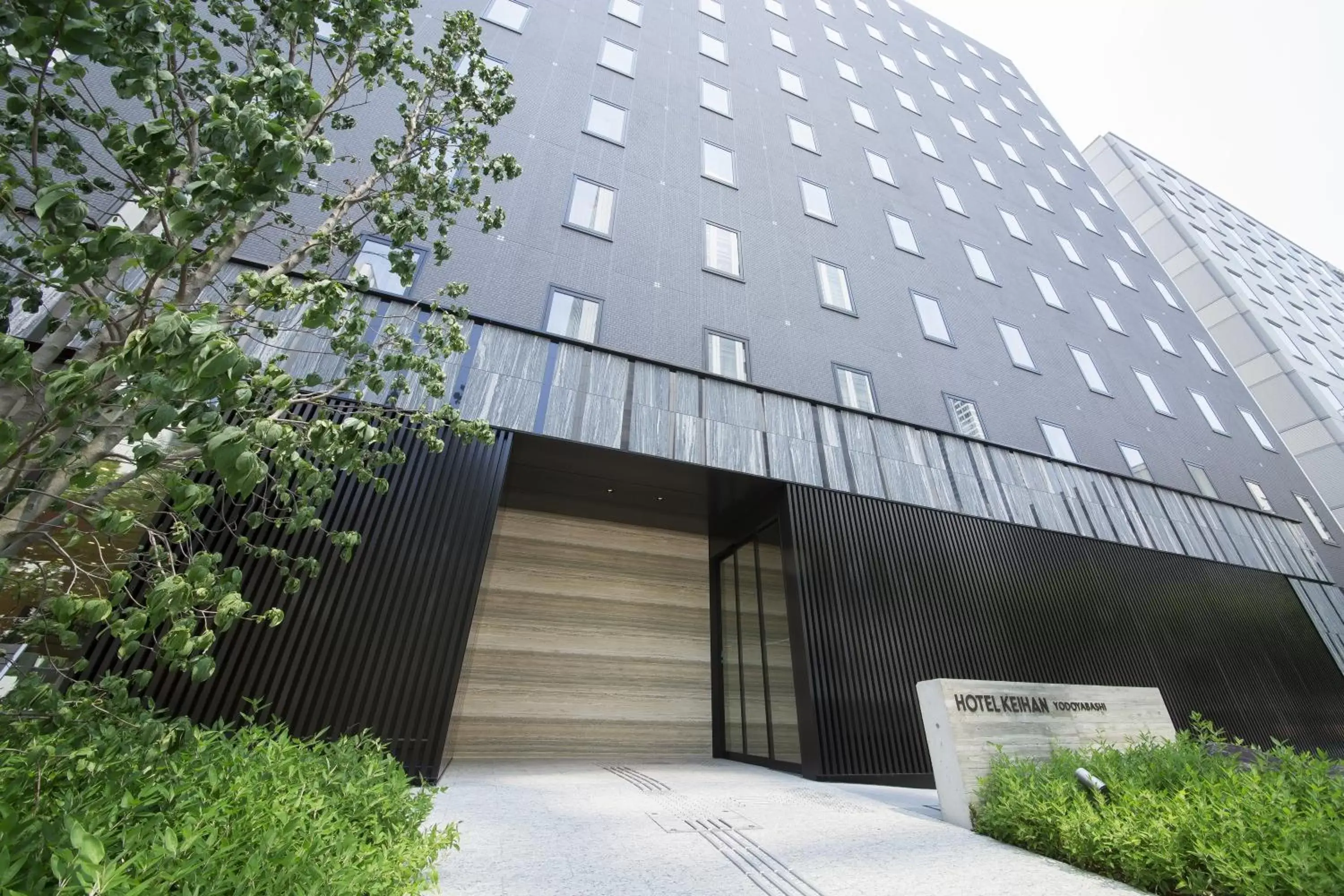 Facade/entrance, Property Building in Hotel Keihan Yodoyabashi