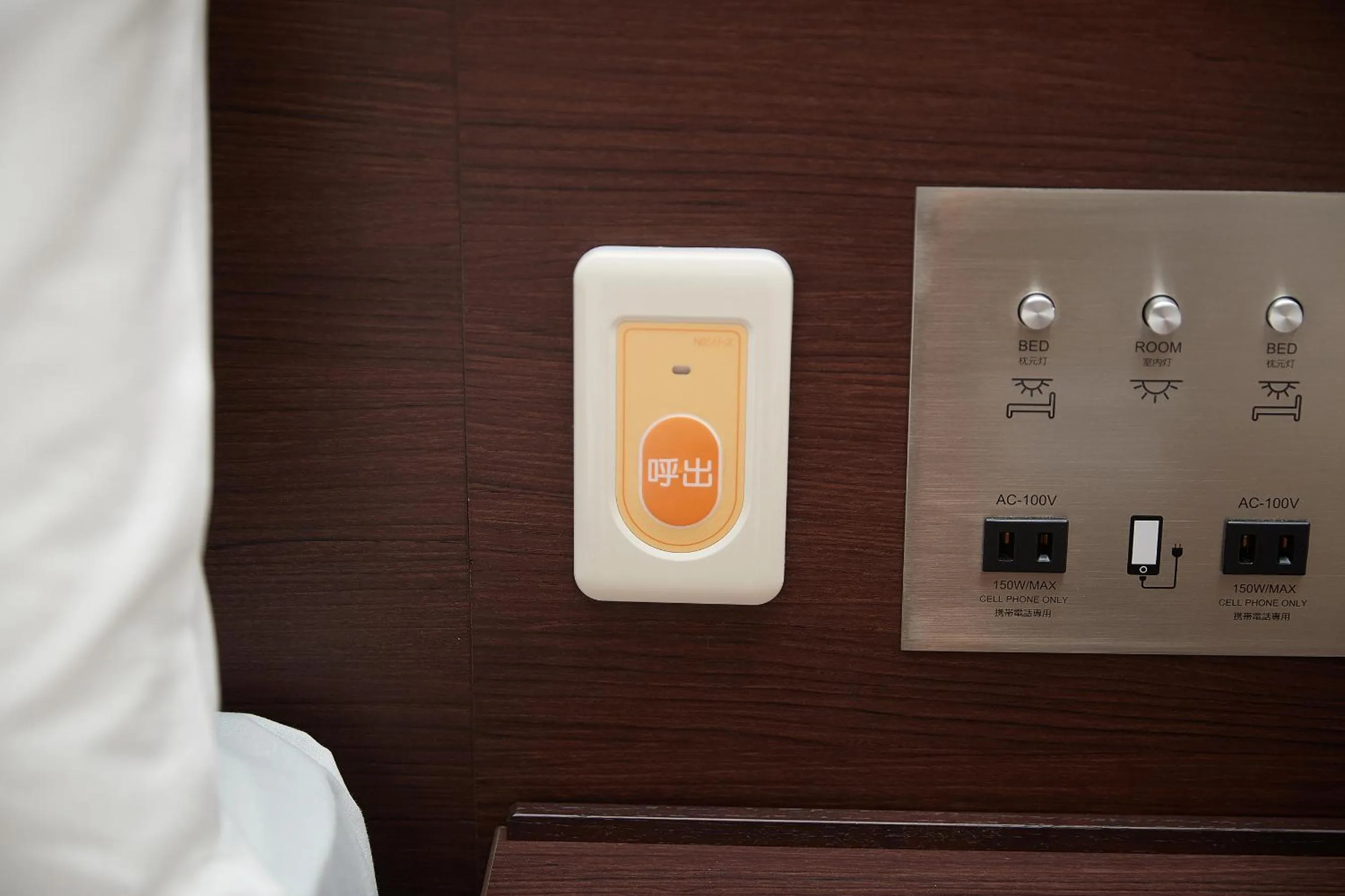 Y's Inn Naha Oroku Ekimae