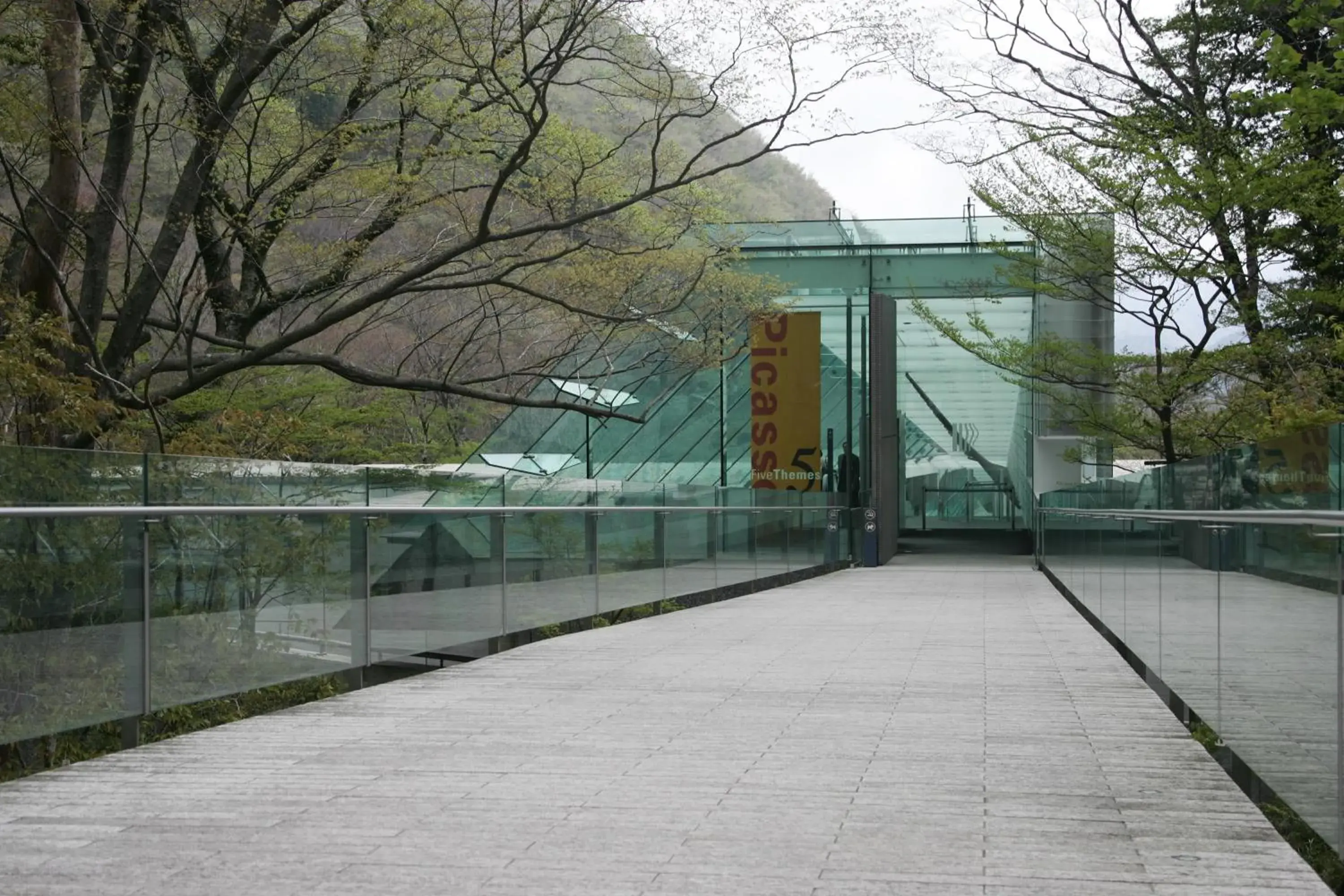 Nearby landmark in Hakone Highland Hotel