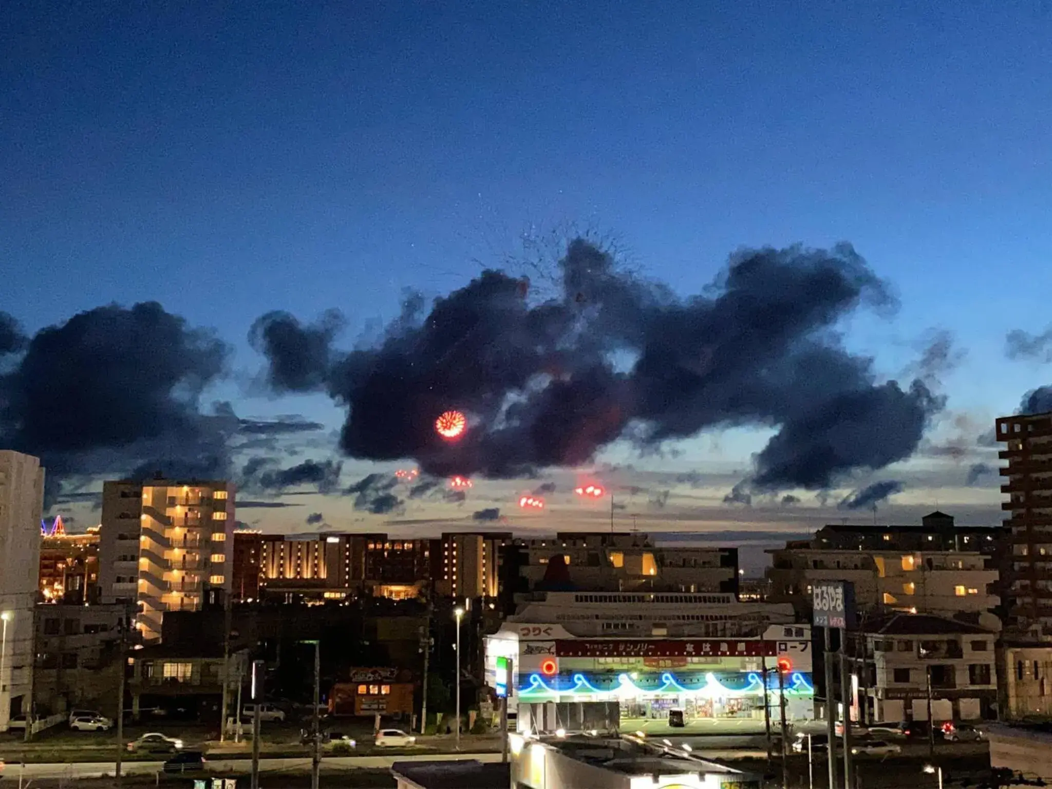 City view in Comfort Plus City view in Comfort Plus