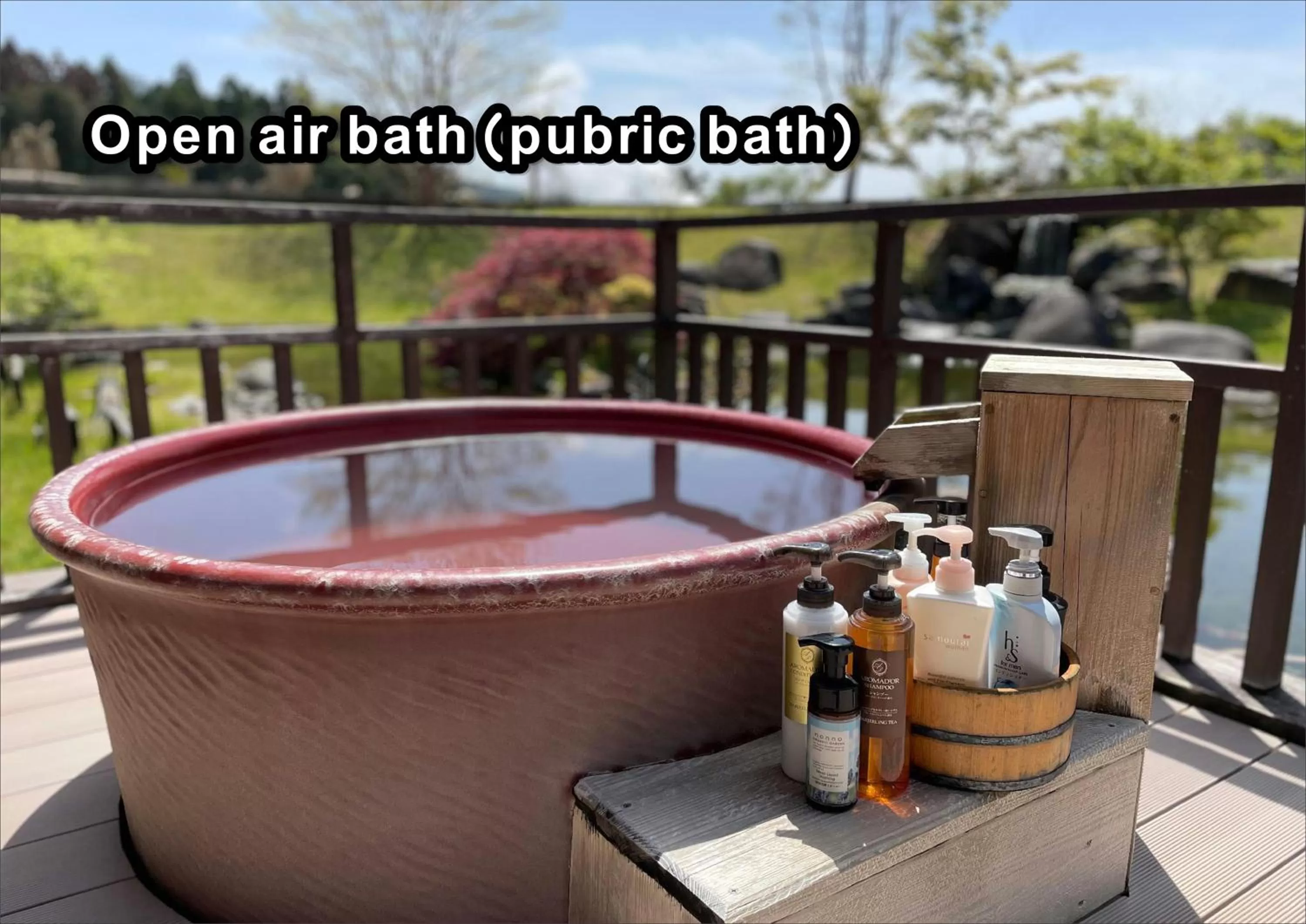 Natural landscape in La Vista Kirishima Hills