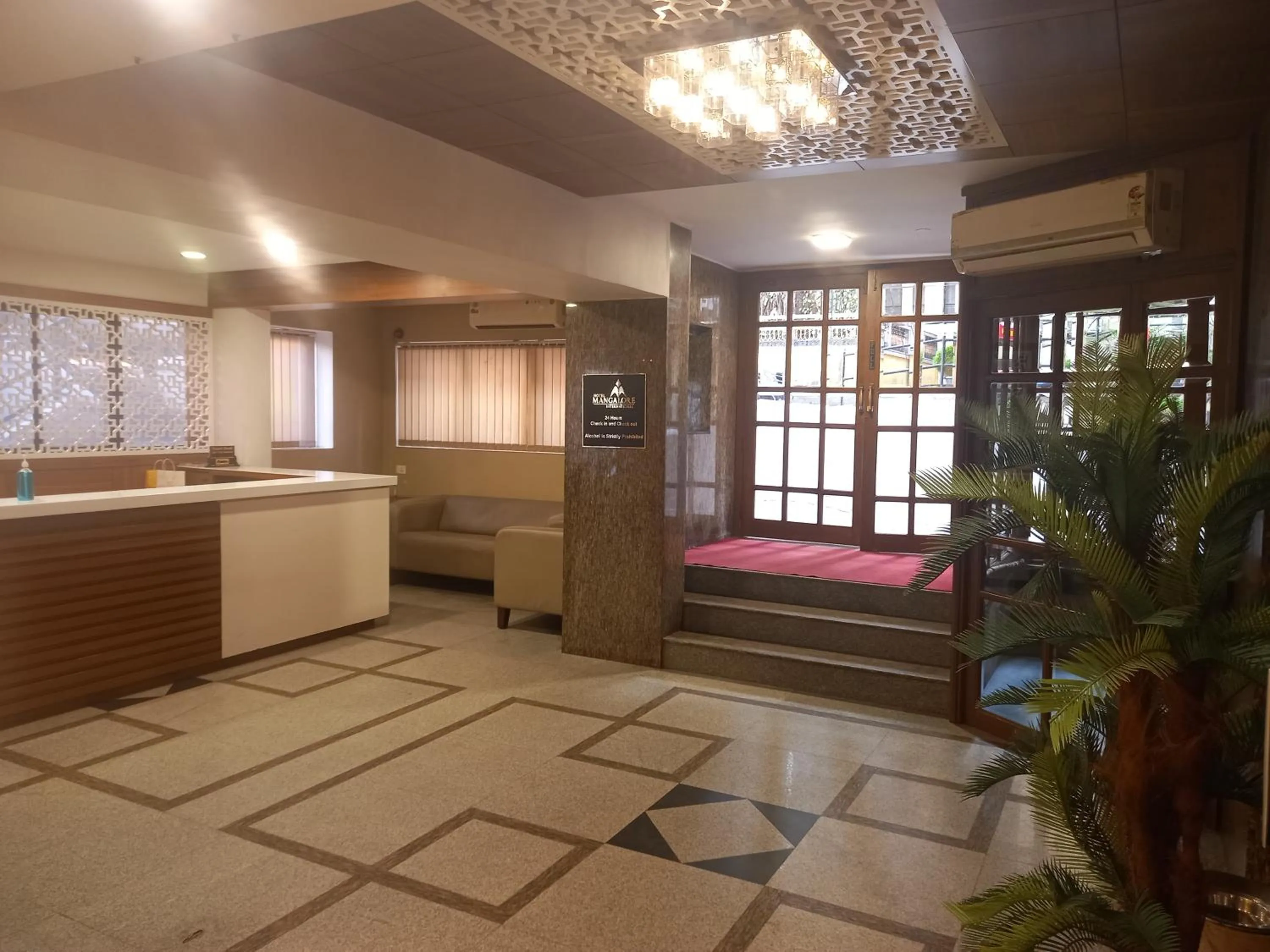 Lobby or reception in Hotel Mangalore International