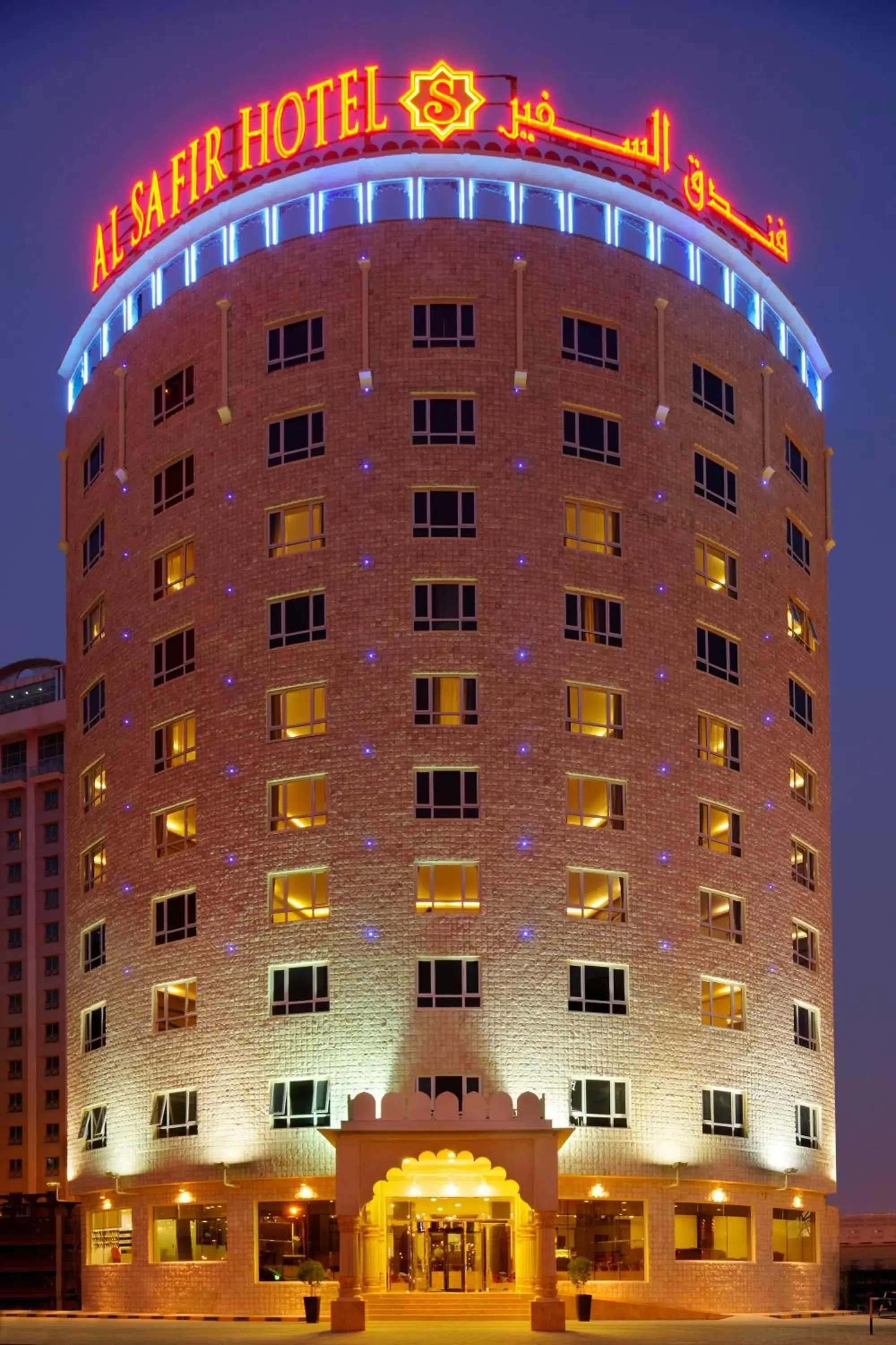 Facade/entrance, Property Building in Al Safir Hotel