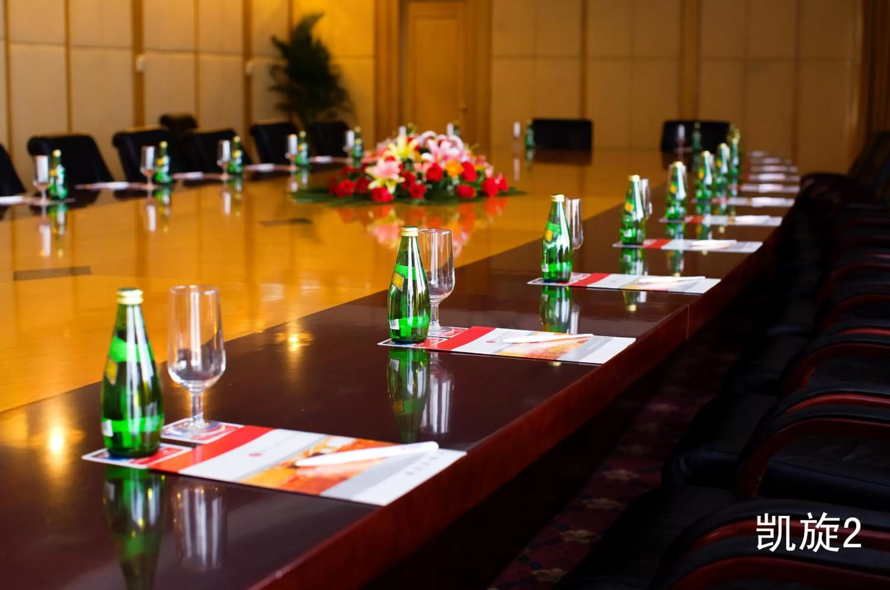 Business facilities, Business Area/Conference Room in Ramada by Wyndham Pearl Guangzhou-Canton Fair Free Shuttle Bus