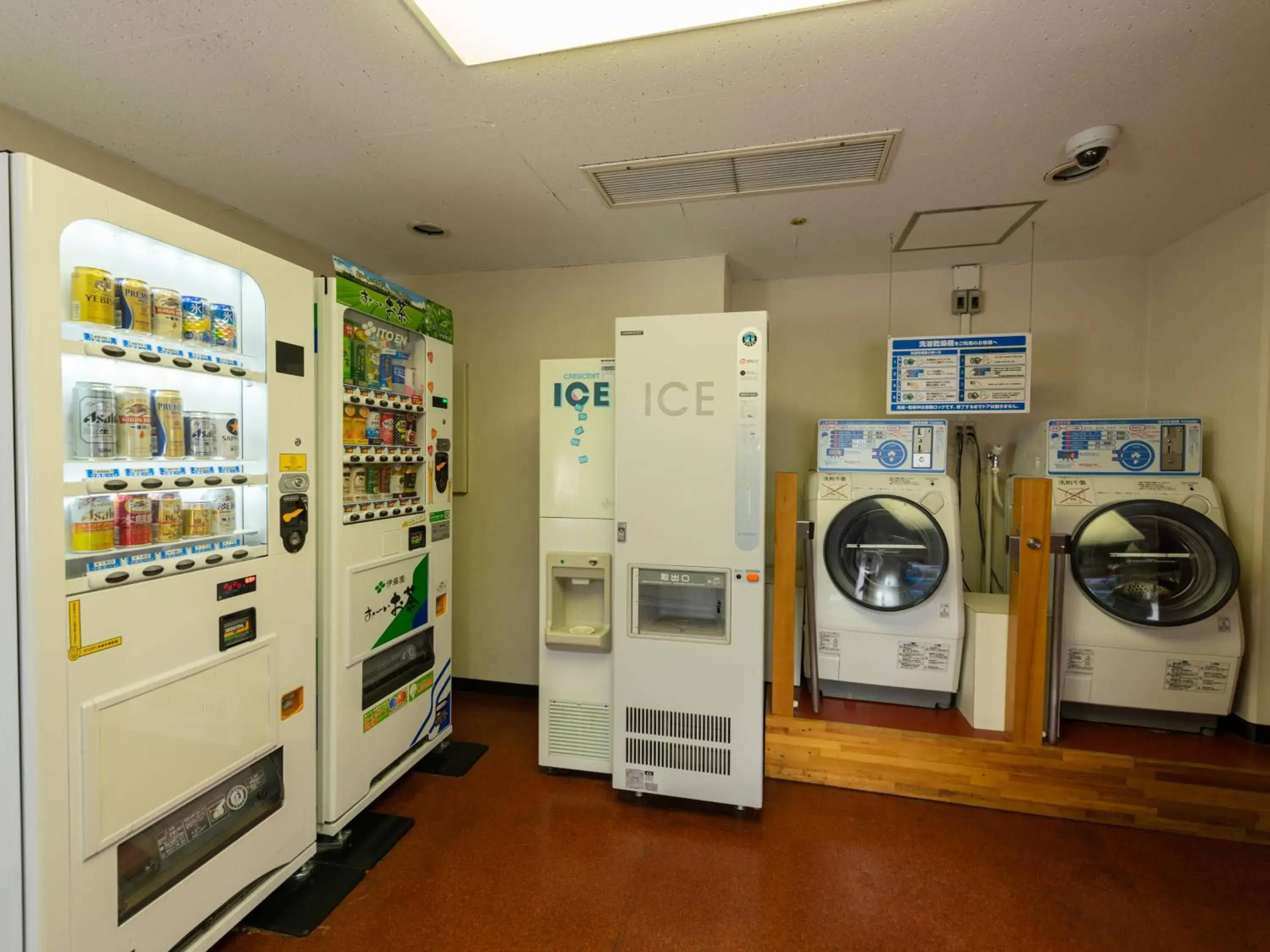 Drinks, Supermarket/Shops in Alpico Plaza Hotel