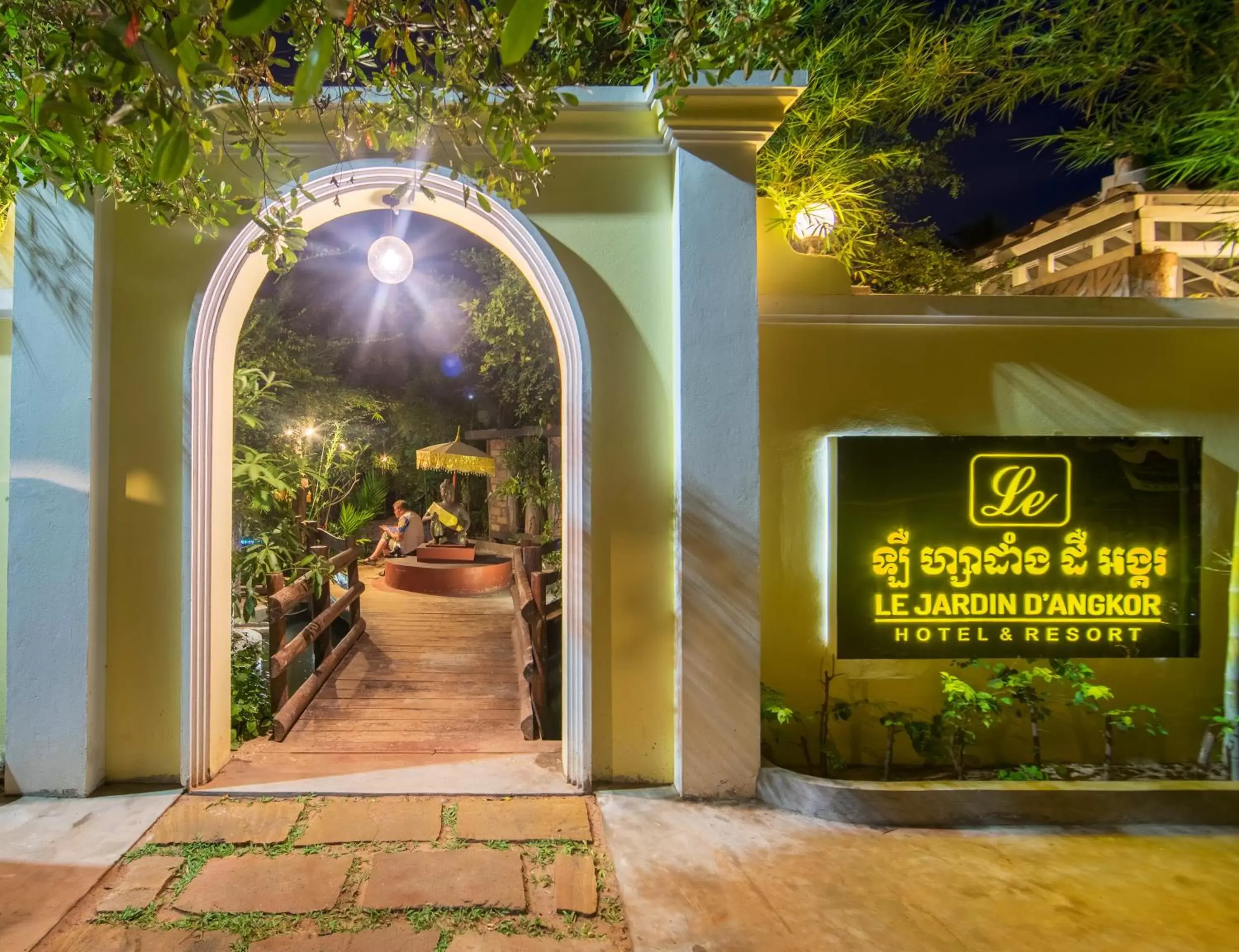 Facade/entrance in Le Jardin d'Angkor Hotel & Resort