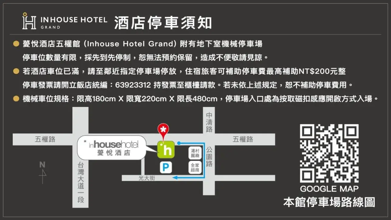 Floor Plan in Inhouse Hotel Grand
