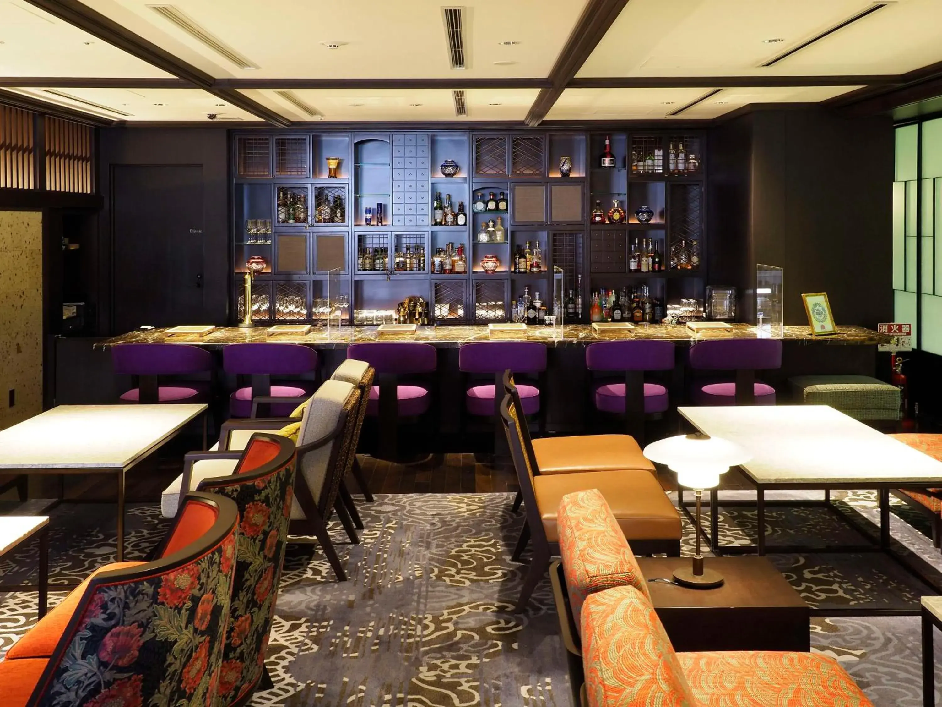 Lounge or bar, Restaurant/Places to Eat in Dhawa Yura Kyoto - Banyan Tree Group