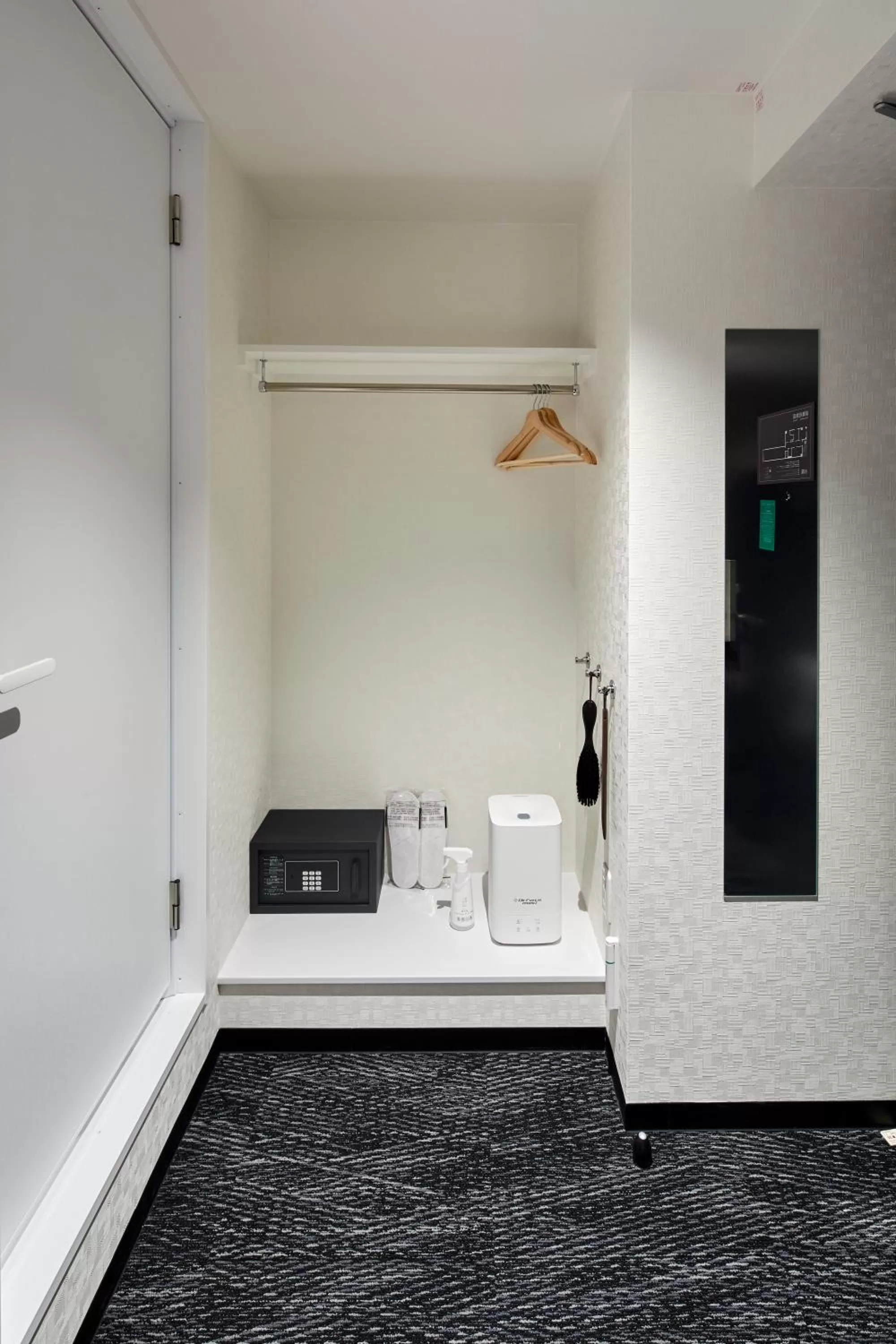 Other in HOTEL BRILLER Kyoto Station South