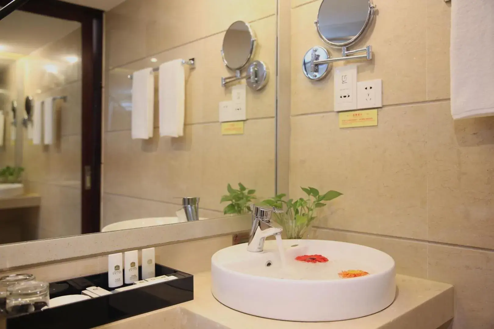 Bathroom in Best Western Premier Shenzhen Felicity Hotel