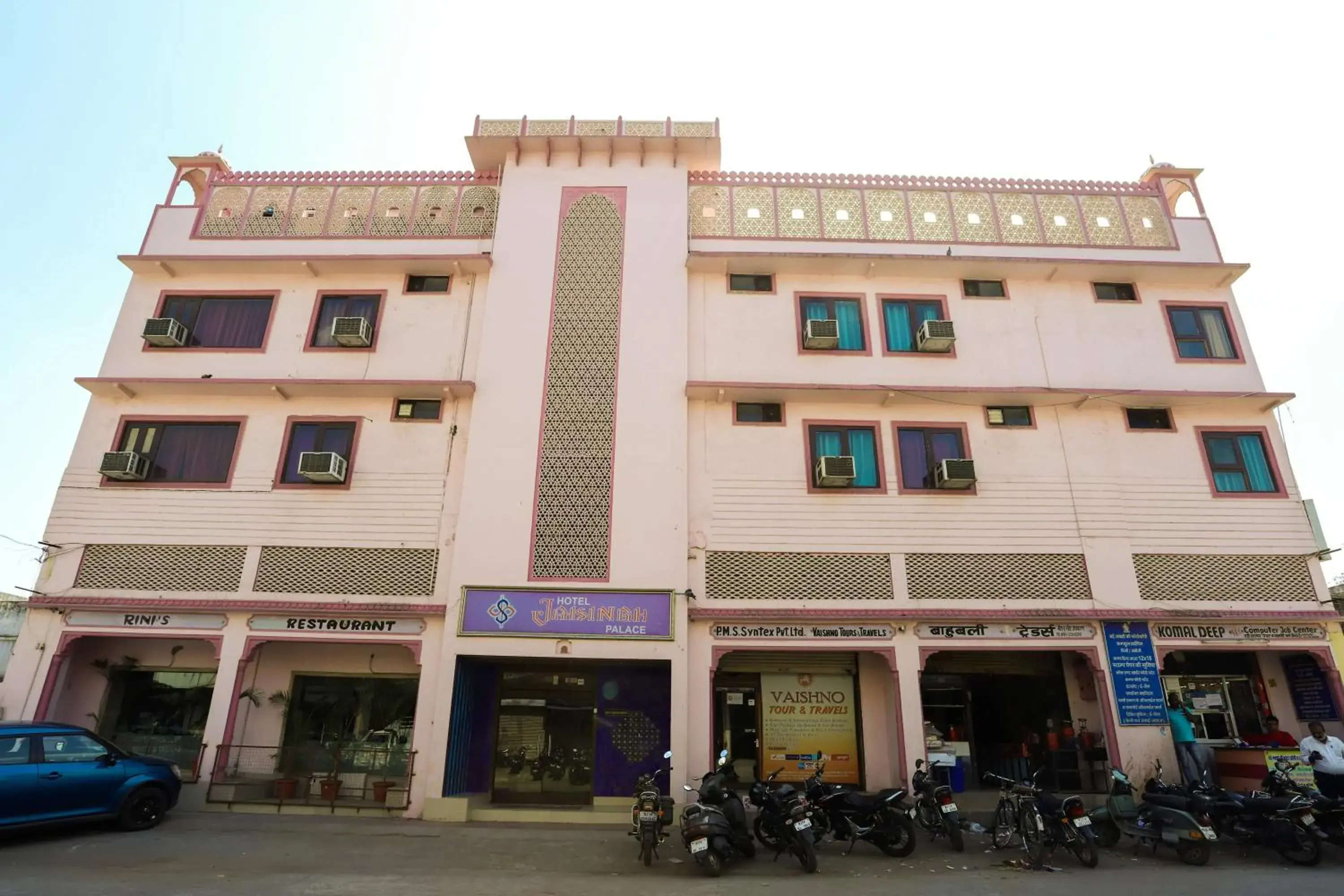 Facade/entrance, Property Building in Hotel Jaisingh Palace