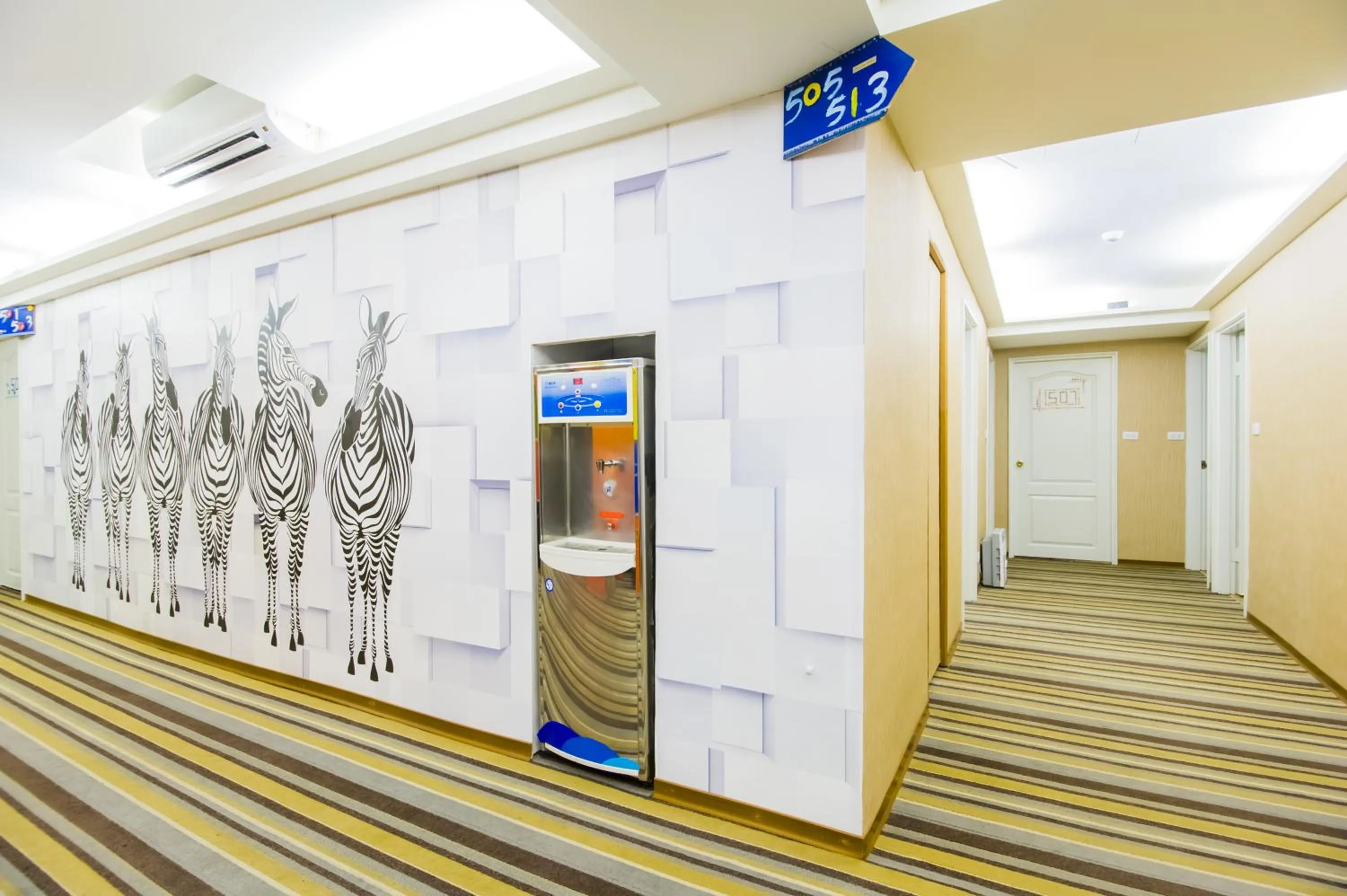 Other in Sanduo Hotel