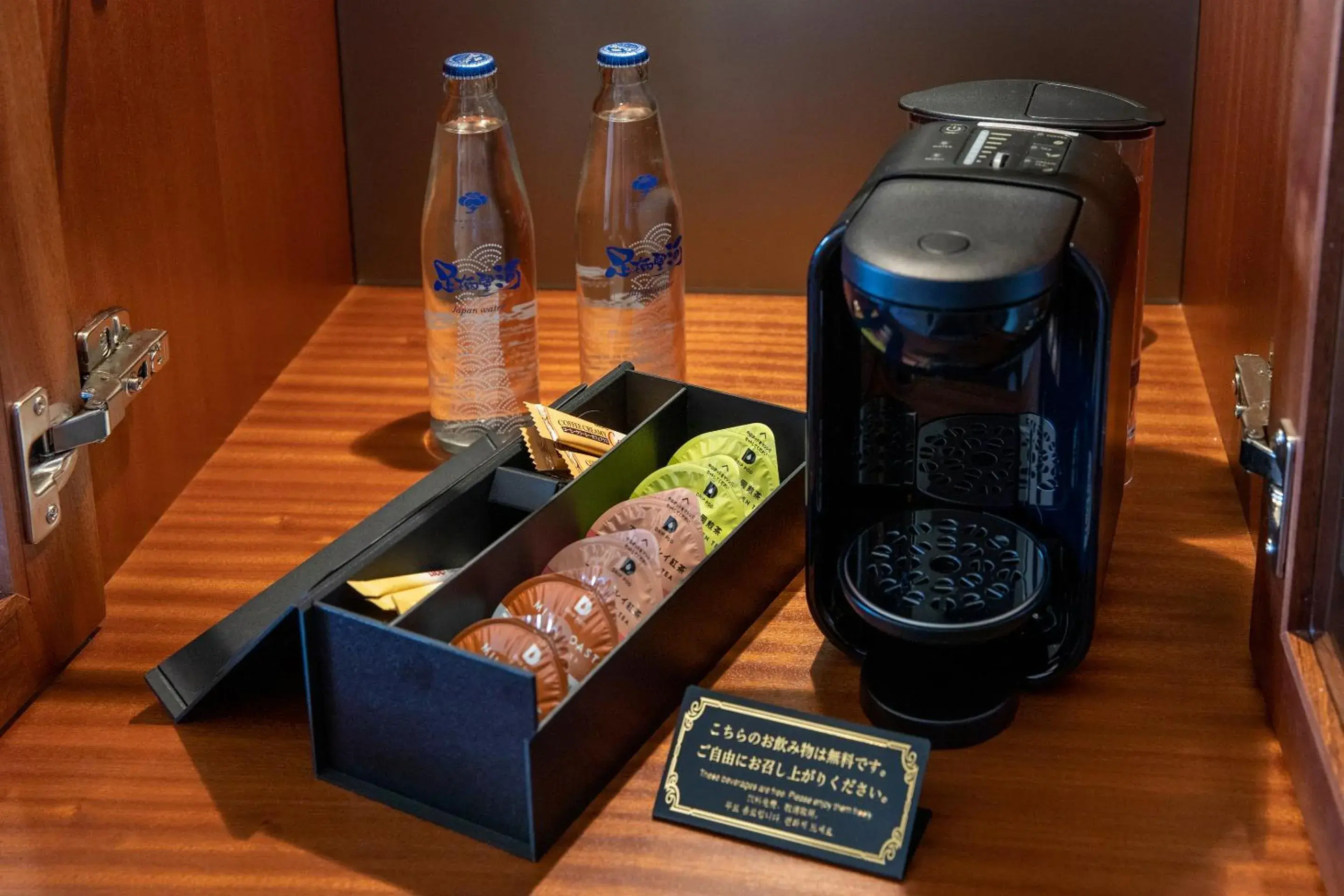Coffee/tea facilities in Hakone Hotel