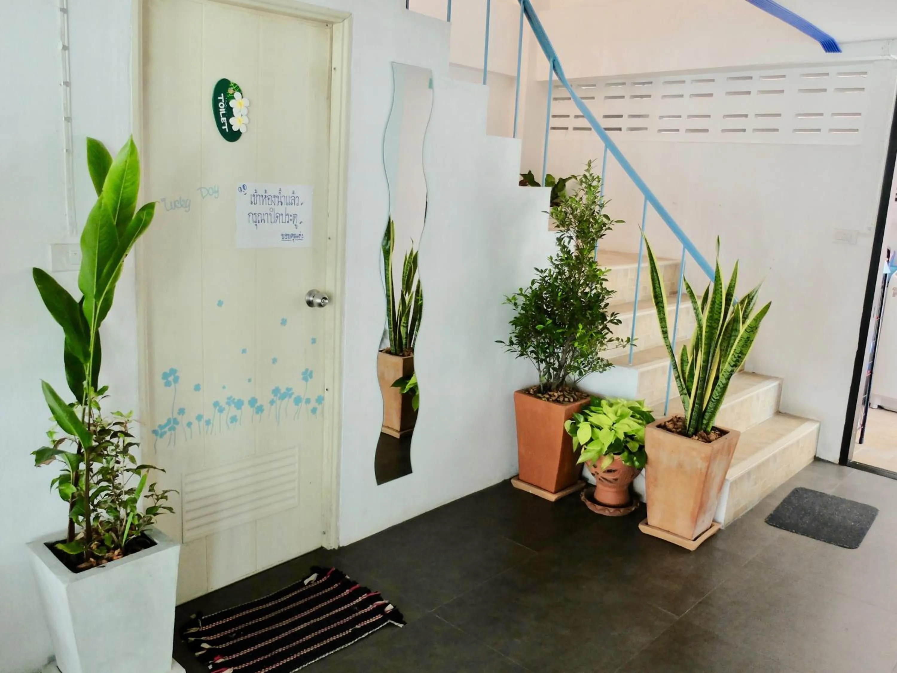 Decorative detail in We Inn