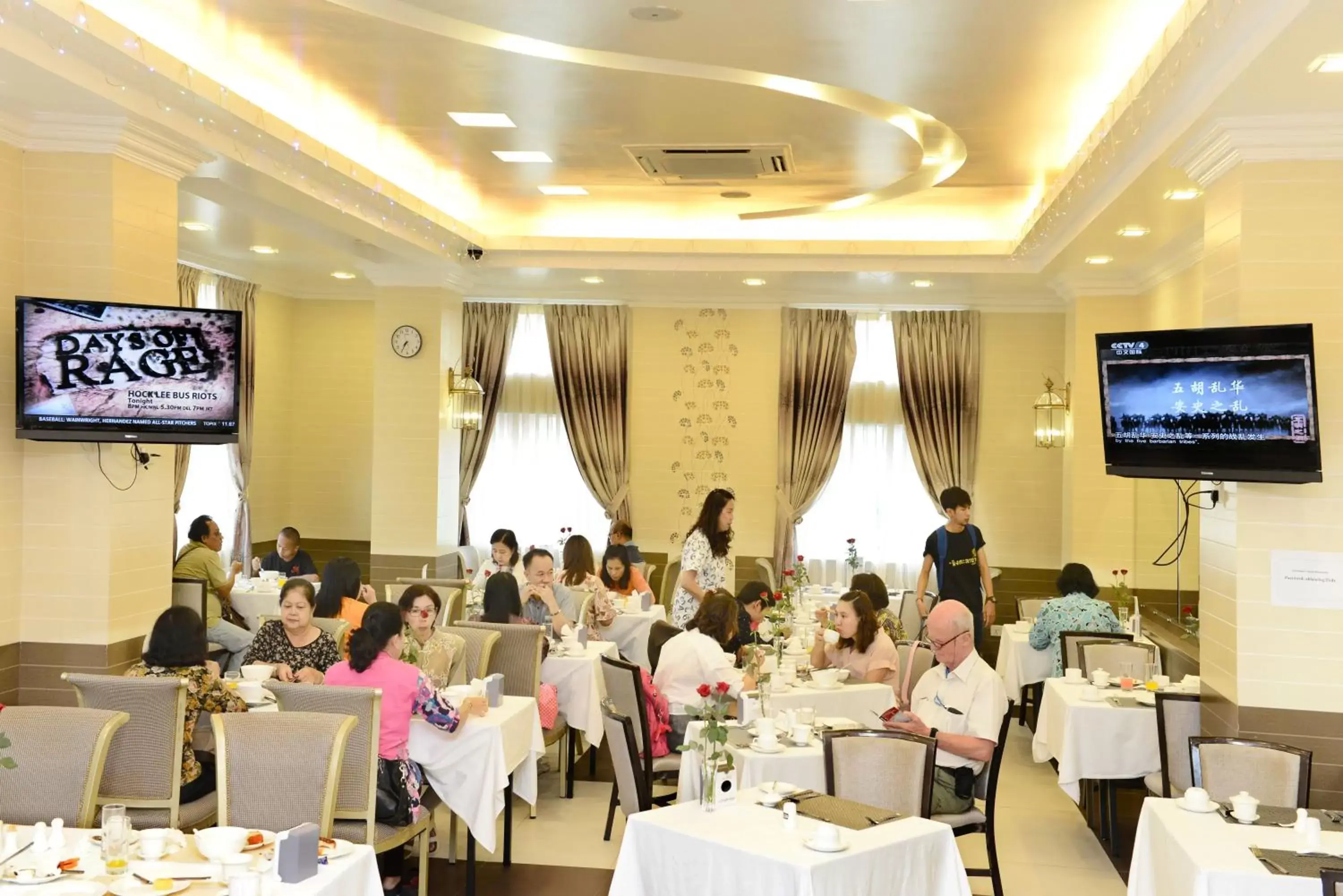 Restaurant/places to eat in Hotel Grand United - Ahlone Branch