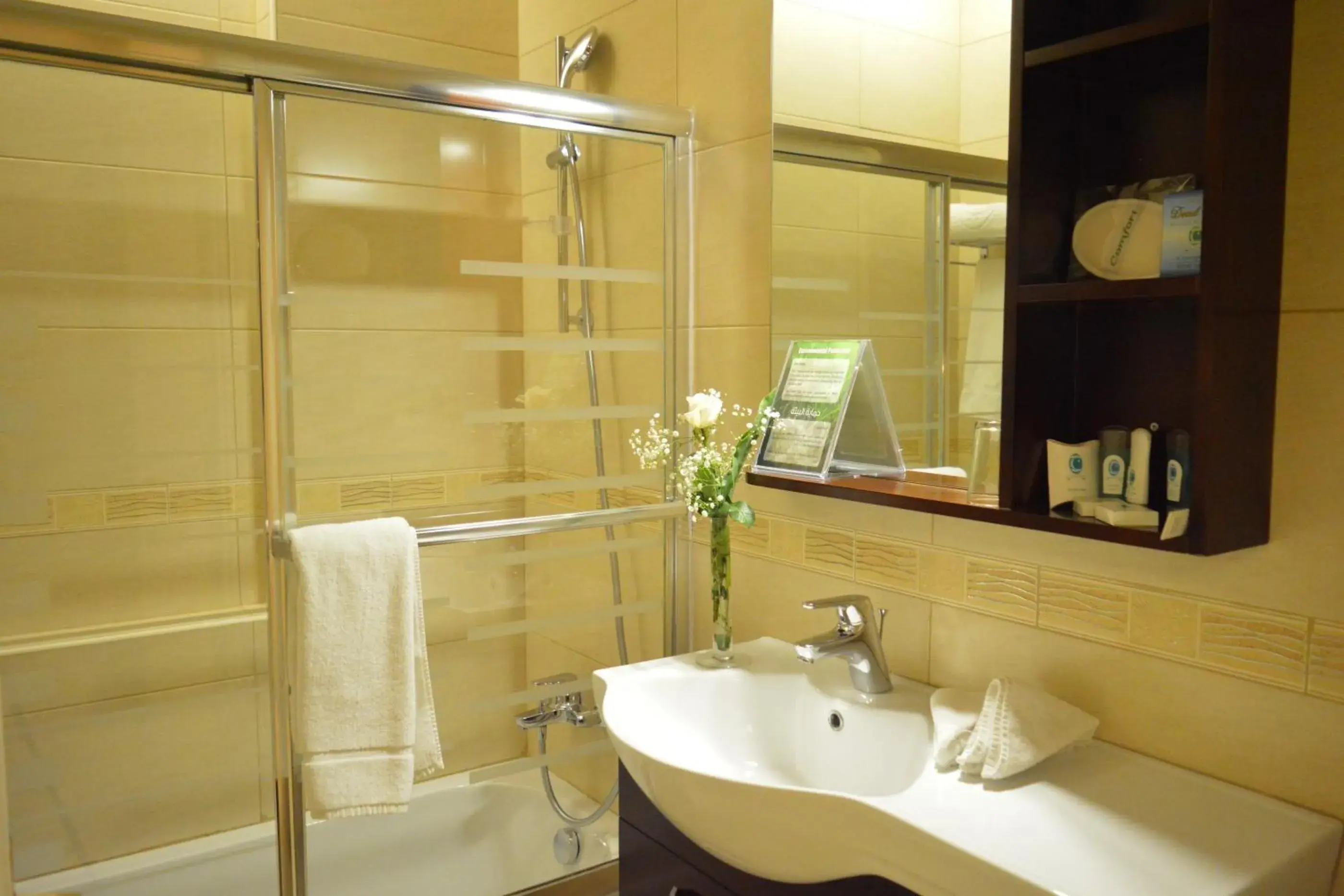 Toilet, Bathroom in Comfort Hotel Suites