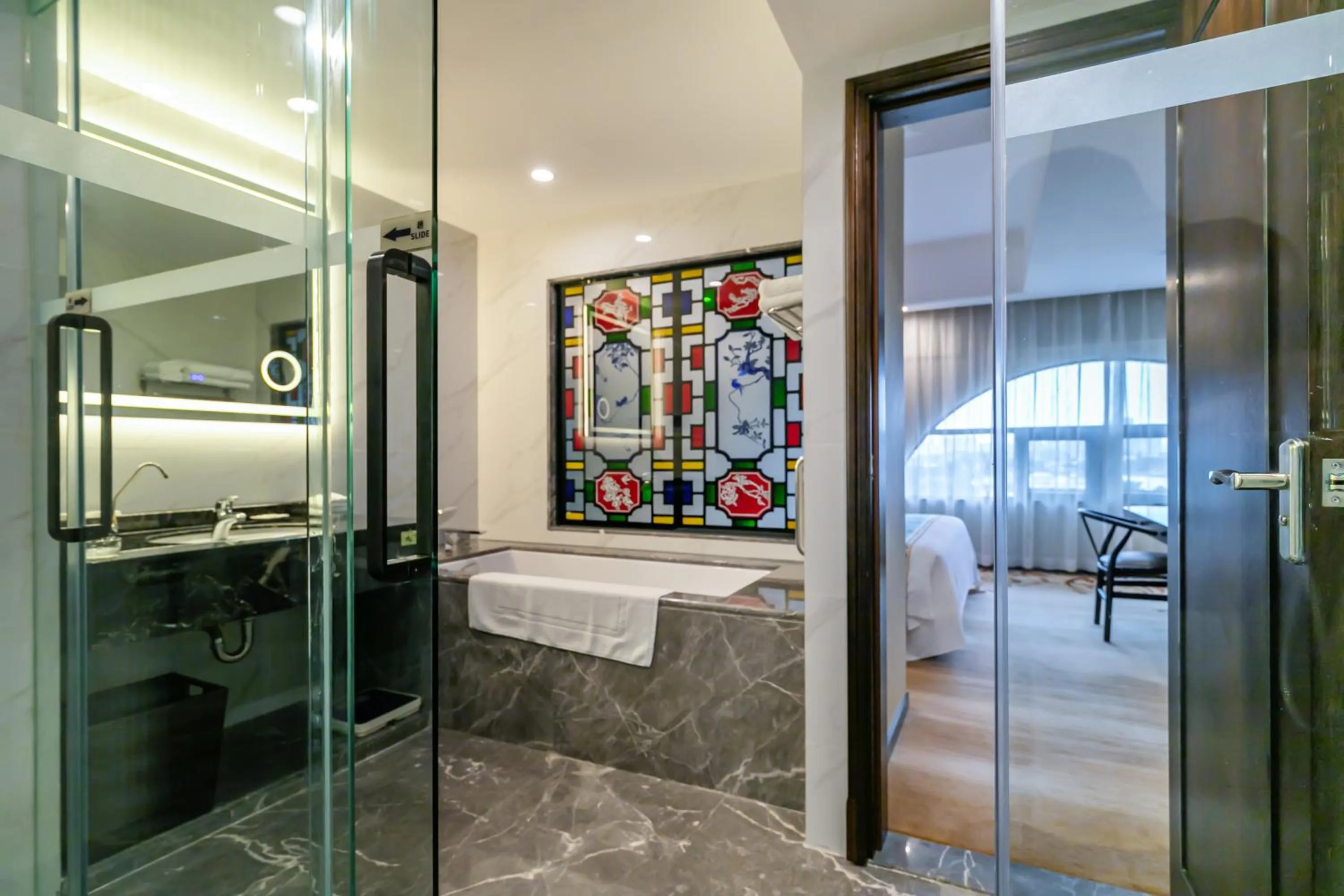 Bathroom in Guangdong Victory Hotel