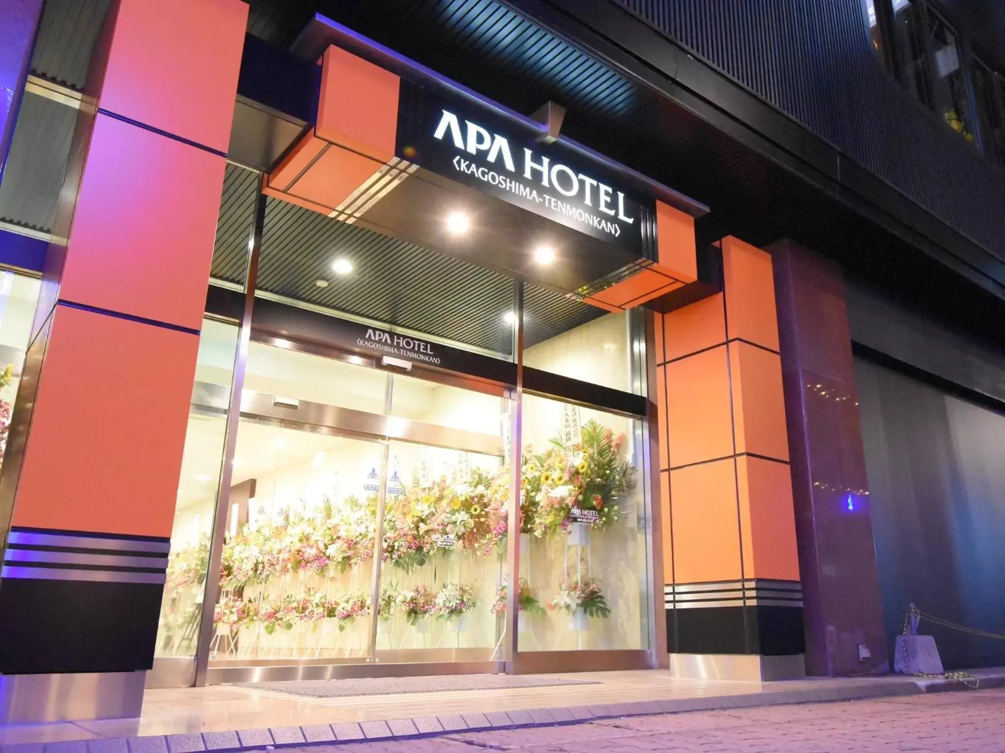 Facade/entrance in APA Hotel Kagoshima Tenmonkan