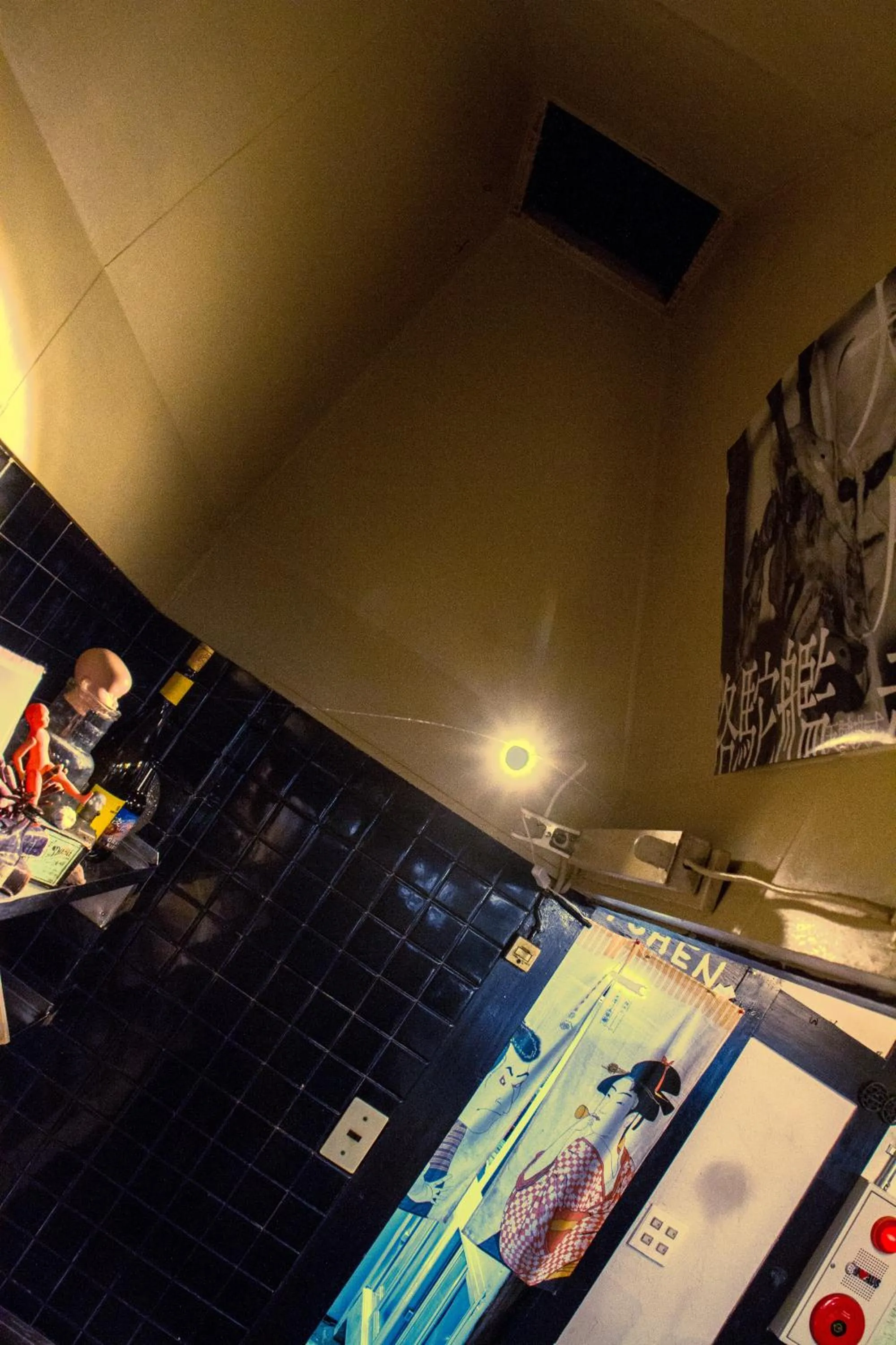 Hostel Nakamura Kobe